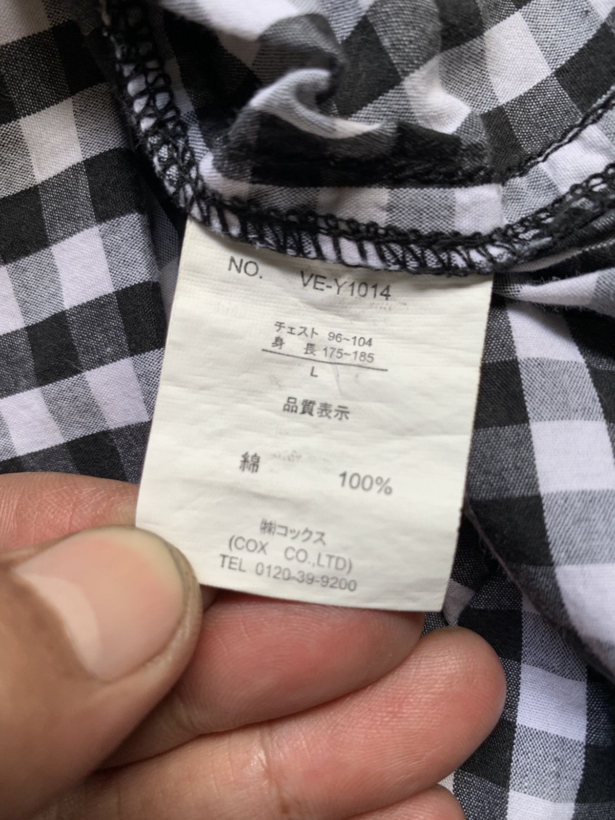 Japanese Brand Vince Exchange shirts Size US L / EU 52-54 / 3 - 7 Thumbnail