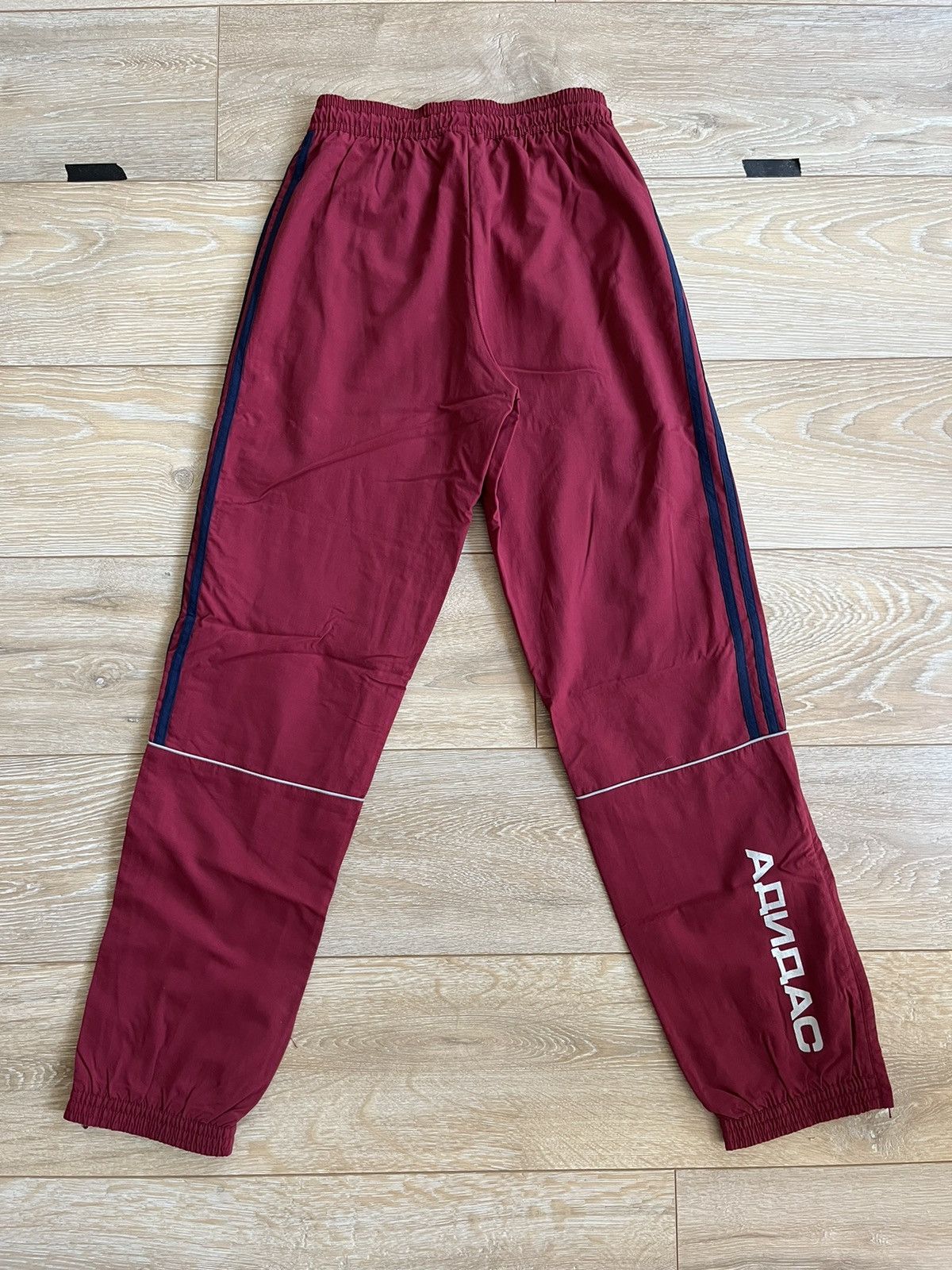 Adidas Gosha x Adidas sweatpants Grailed