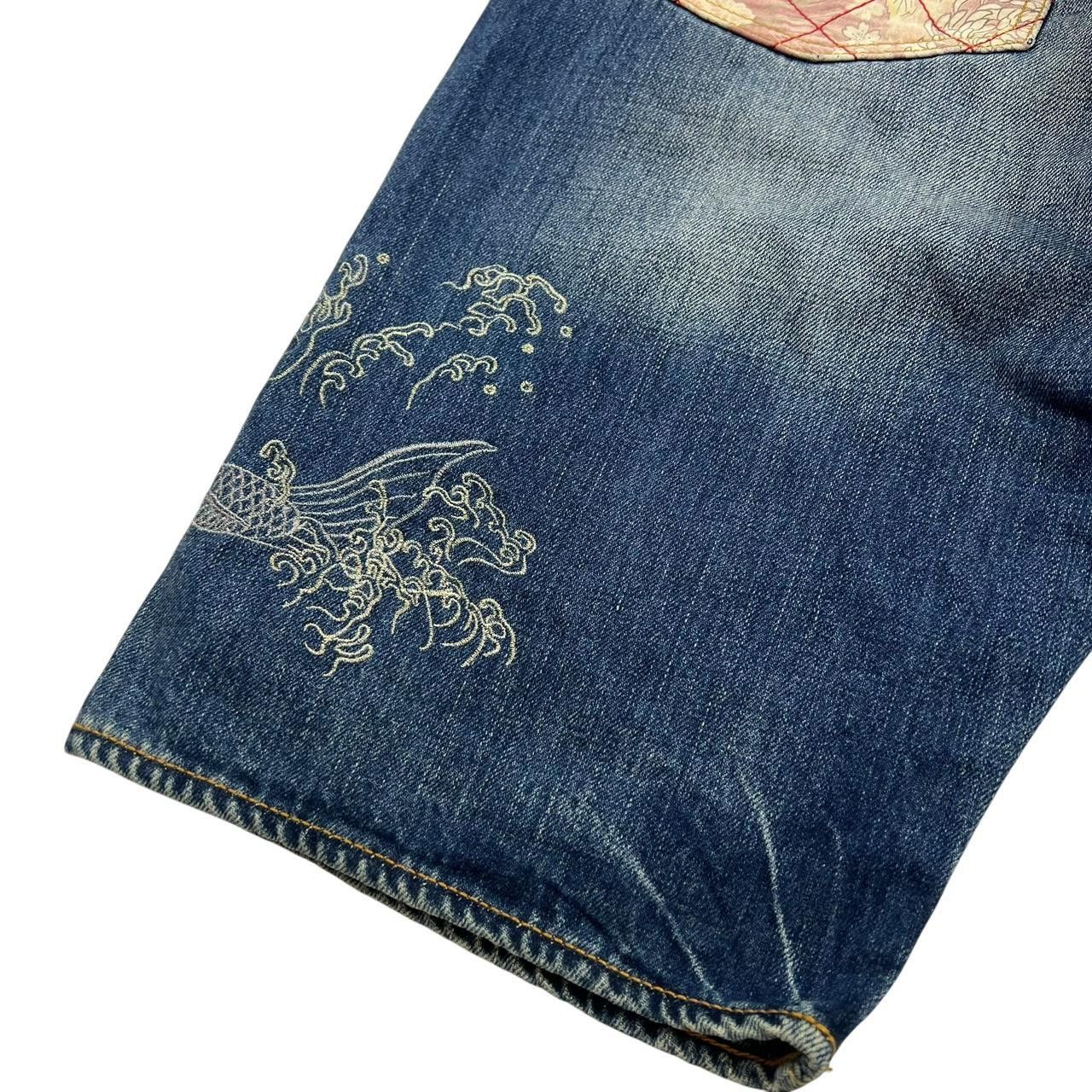 Japanese Brand Vintage Embroidered Koi Japanese Denim Shorts - Waist: 37” Size US 37 - 6 Thumbnail