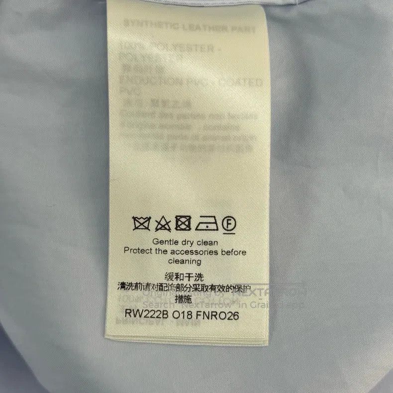 Louis Vuitton Louis Vuitton Light blue full logo scarf collar belt long Size XS / US 0-2 / IT 36-38 - 6 Thumbnail