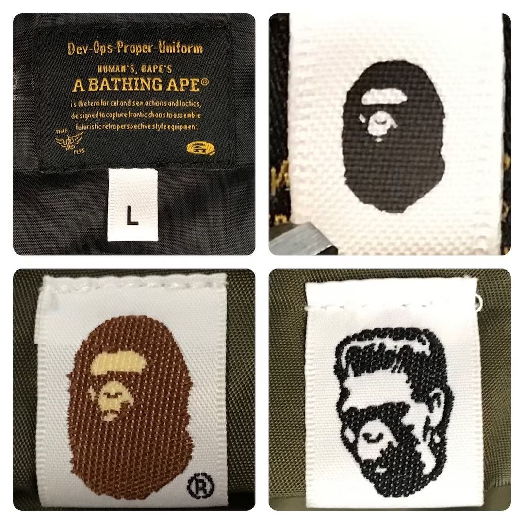 Bape BAPE SHARK MA-1 Bomber Jacket a bathing ape Size US L / EU 52-54 / 3 - 9 Thumbnail