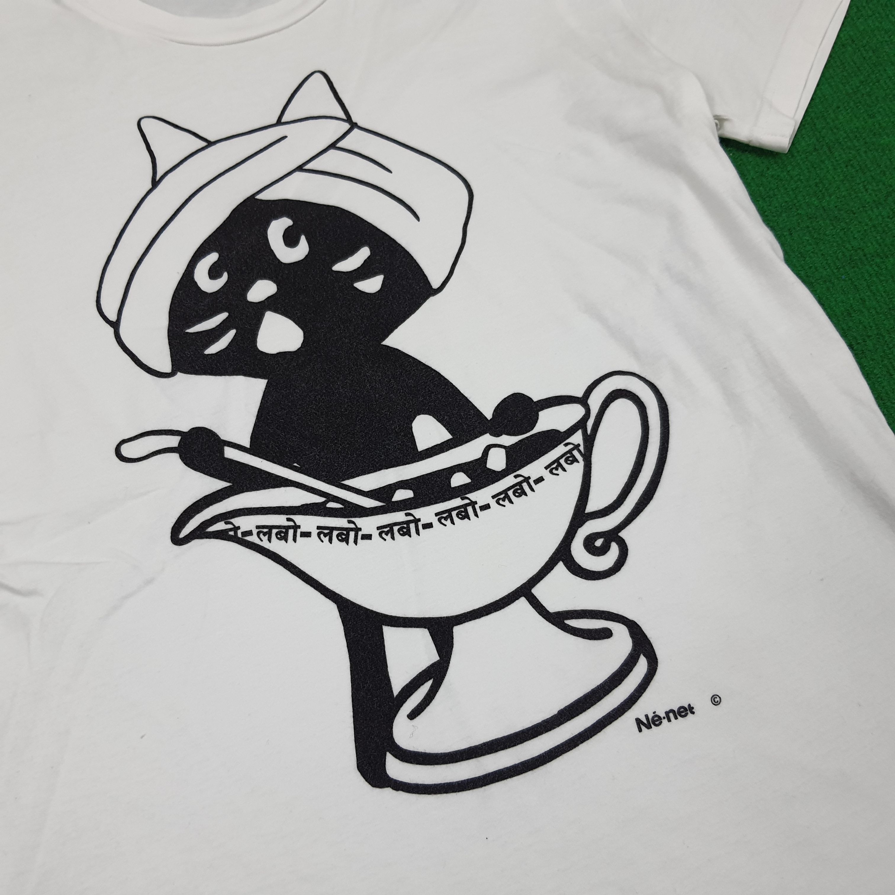 Issey Miyake × Ne-Net × Vintage Vintage Ne-Net Japanese Brand by Issey Miyake T-shirt Size US S / EU 44-46 / 1 - 2 Thumbnail