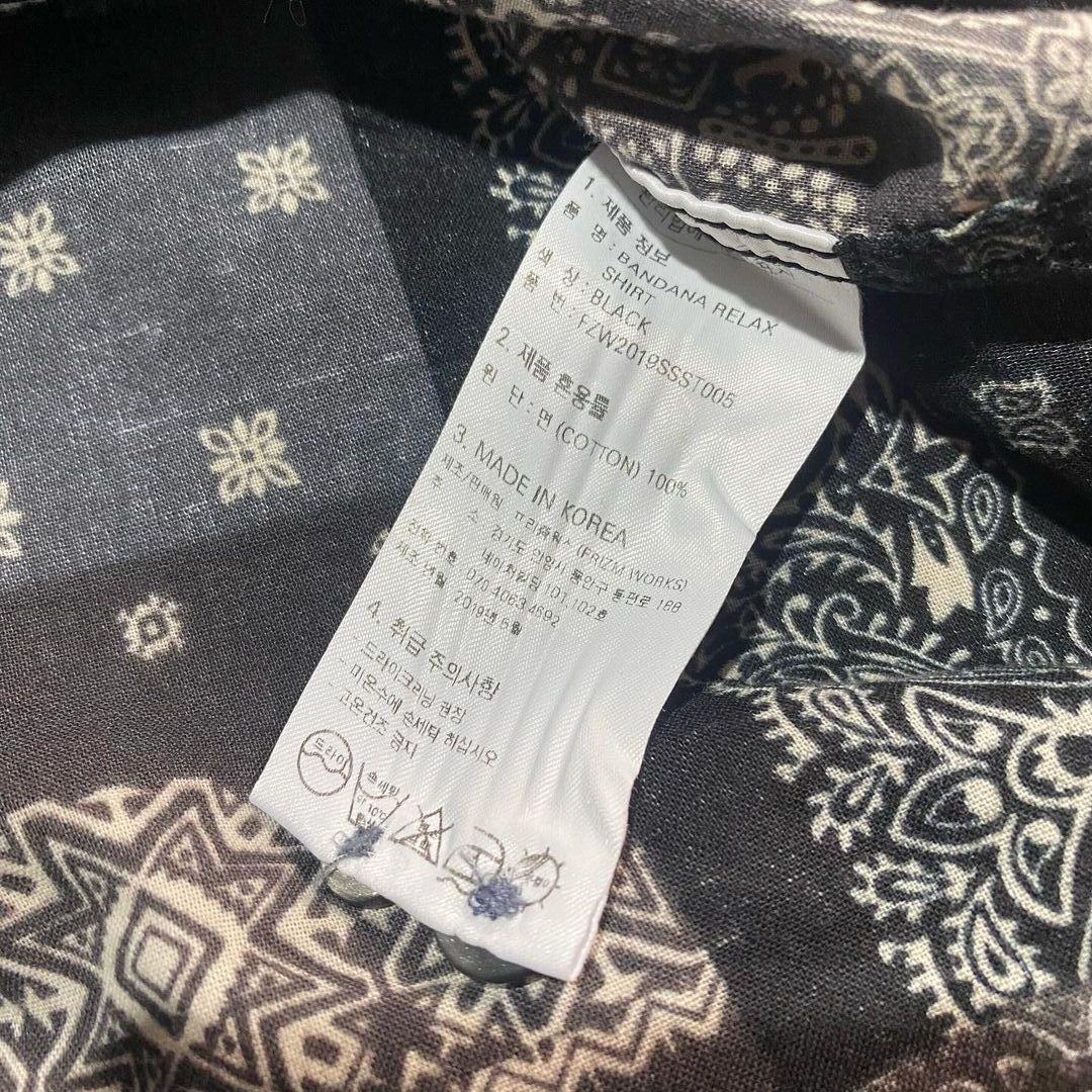 FrizmWORKS SS20 Bandana Relaxed Shirt L/S Size US XL / EU 56 / 4 - 5 Thumbnail