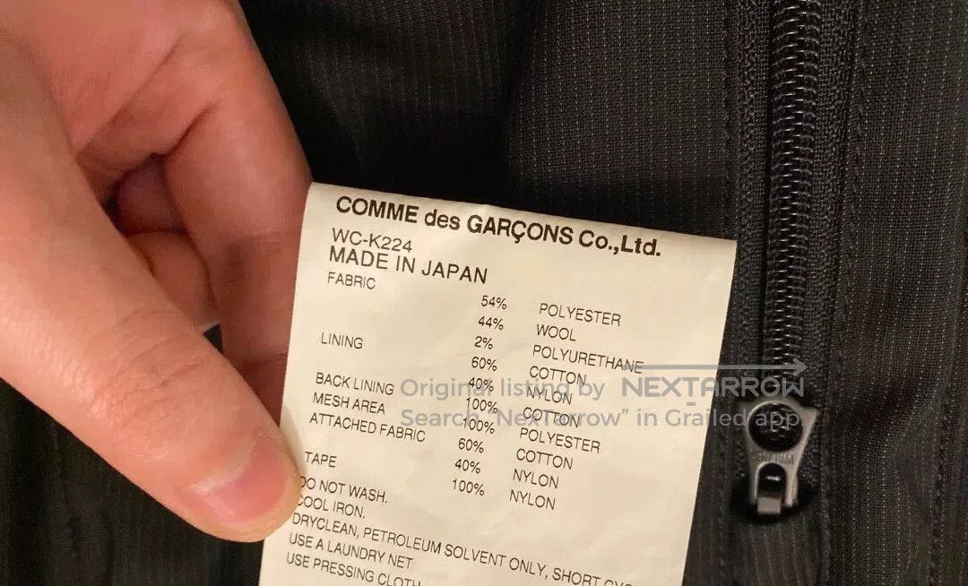 Junya Watanabe Junya Watanabe Man 19SS Vest. Size US M / EU 48-50 / 2 - 4 Thumbnail