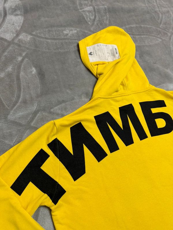 Other ТИМБPO team bro Crispyrob youtube limited size S hoodie Size US S / EU 44-46 / 1 - 6 Thumbnail