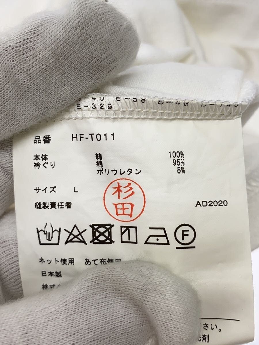 Comme des Garcons Homme Contrast Stitch Tee Size US L / EU 52-54 / 3 - 5 Thumbnail