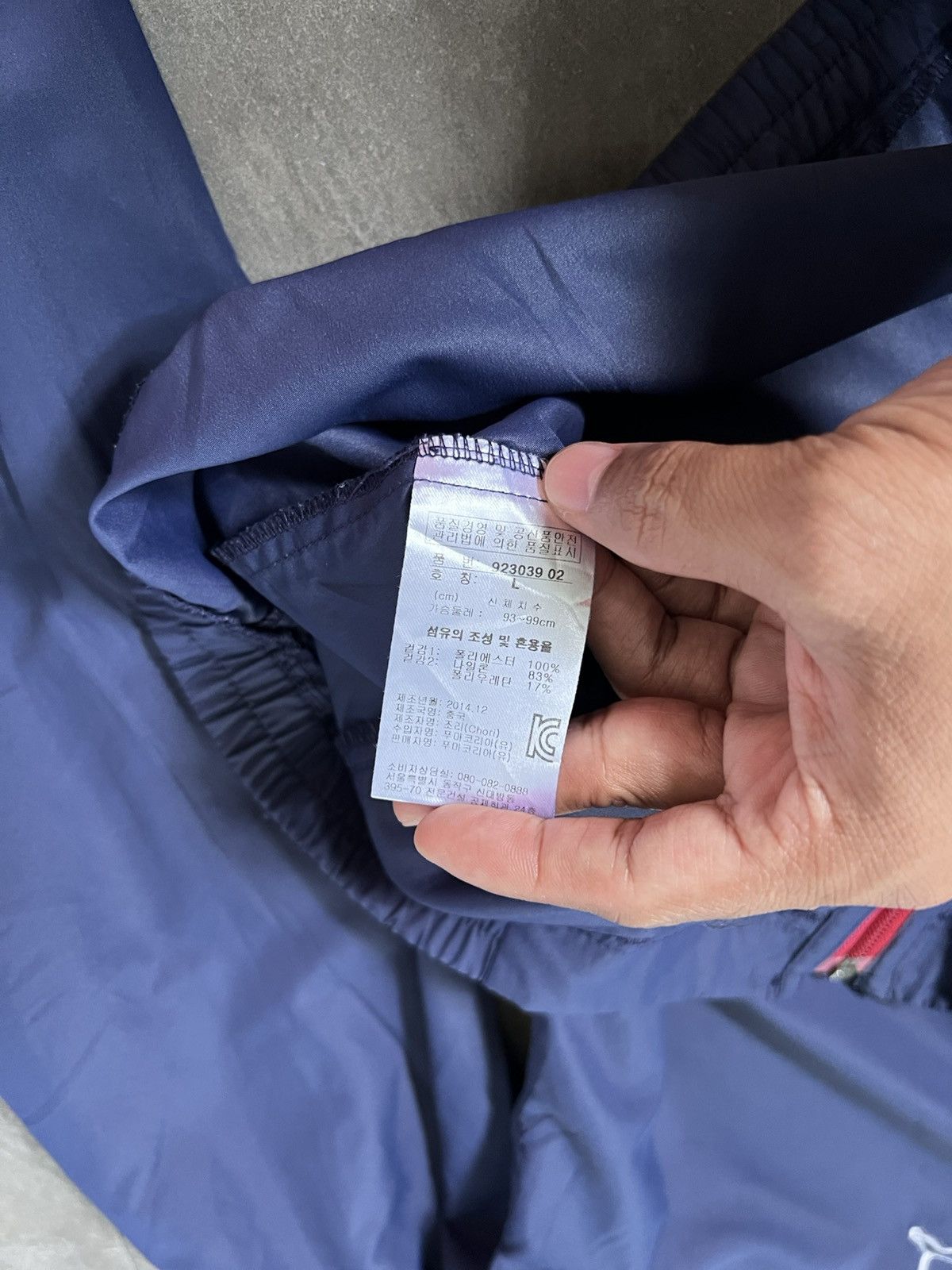 Puma Puma Run Jacket Y2K Size US L / EU 52-54 / 3 - 13 Thumbnail