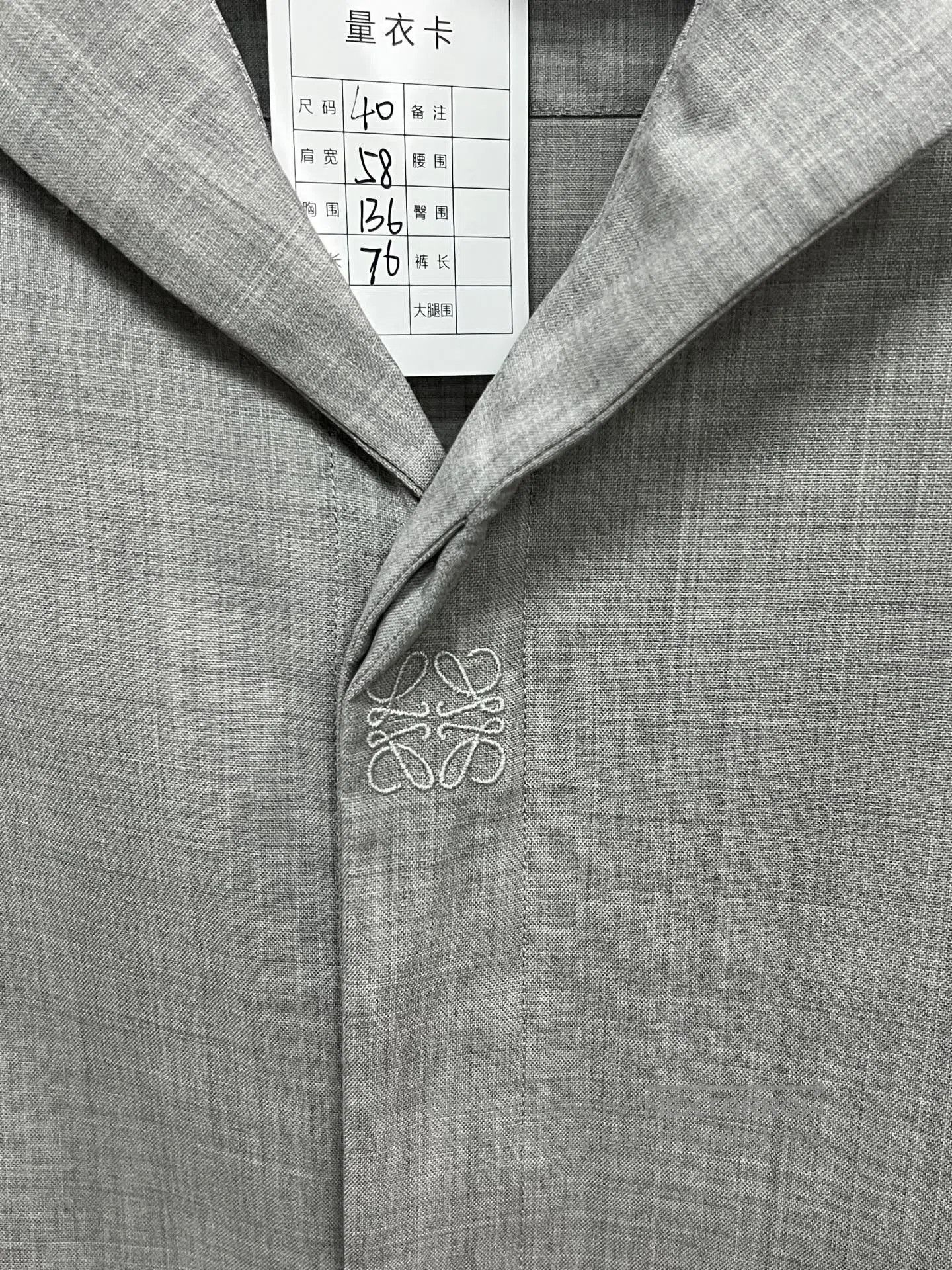 Loewe Loewe Grey Wool Camp Collar Short Sleeve Shirt| Size US XXS / EU 40 - 3 Thumbnail