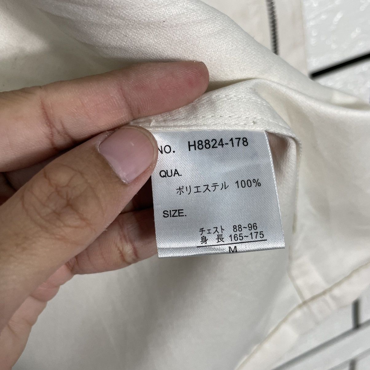 Vision Streetwear Vision Streetwear Jacket Size US S / EU 44-46 / 1 - 16 Thumbnail