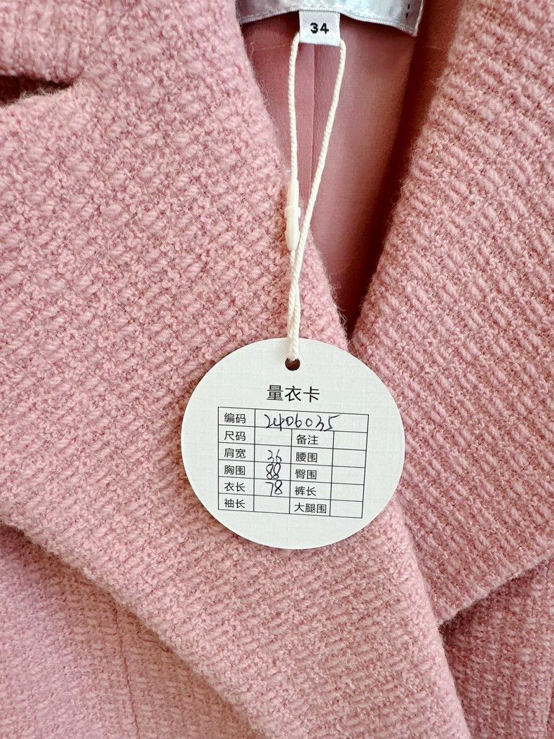 Chanel Chanel 22k autumn and winter series pink jacket Size XXS / US 00 / IT 34 - 4 Thumbnail