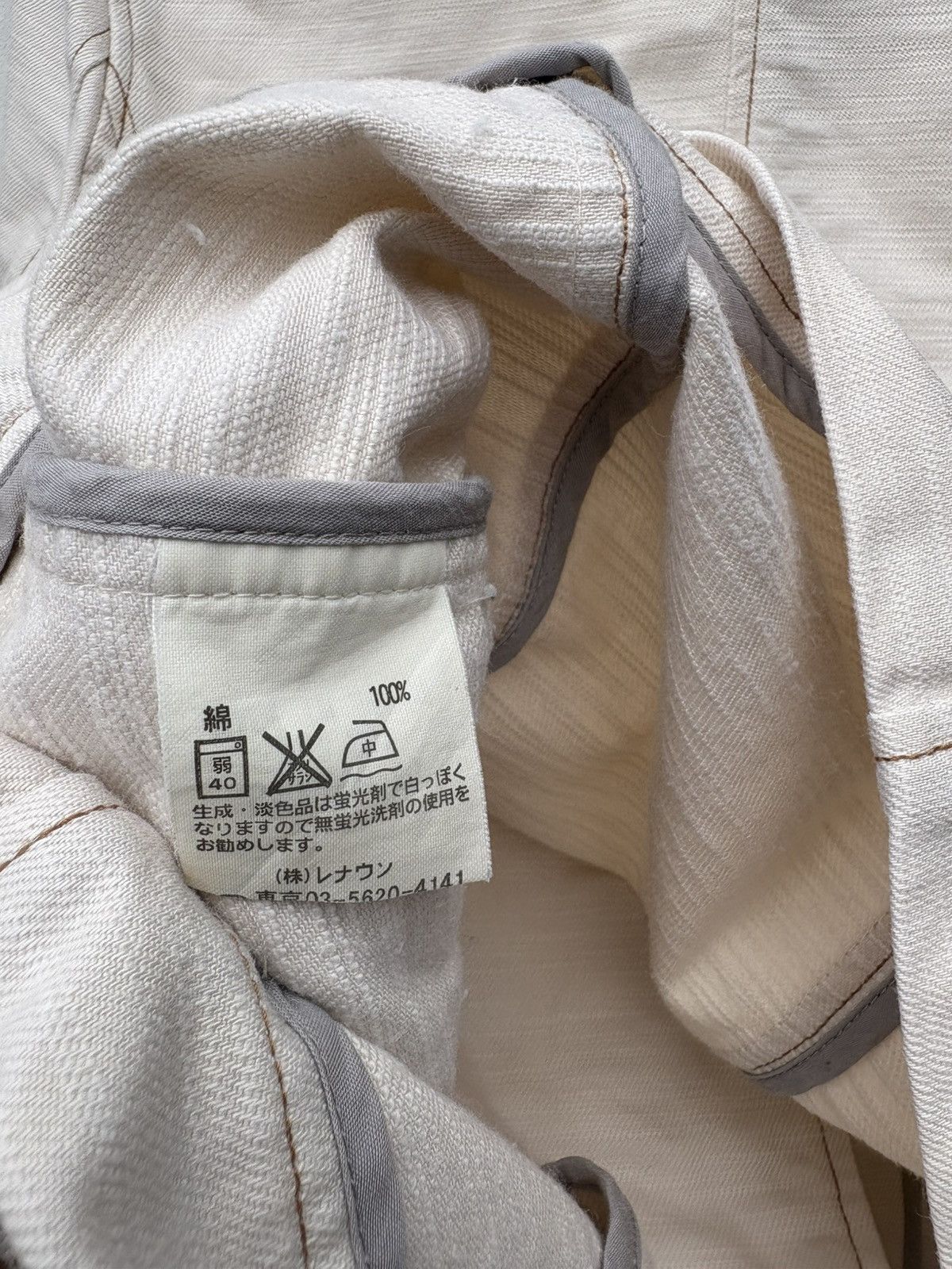 Designer × Japanese Brand Japan Heavy Cotton Women’s Jacket Size M / US 6-8 / IT 42-44 - 12 Thumbnail