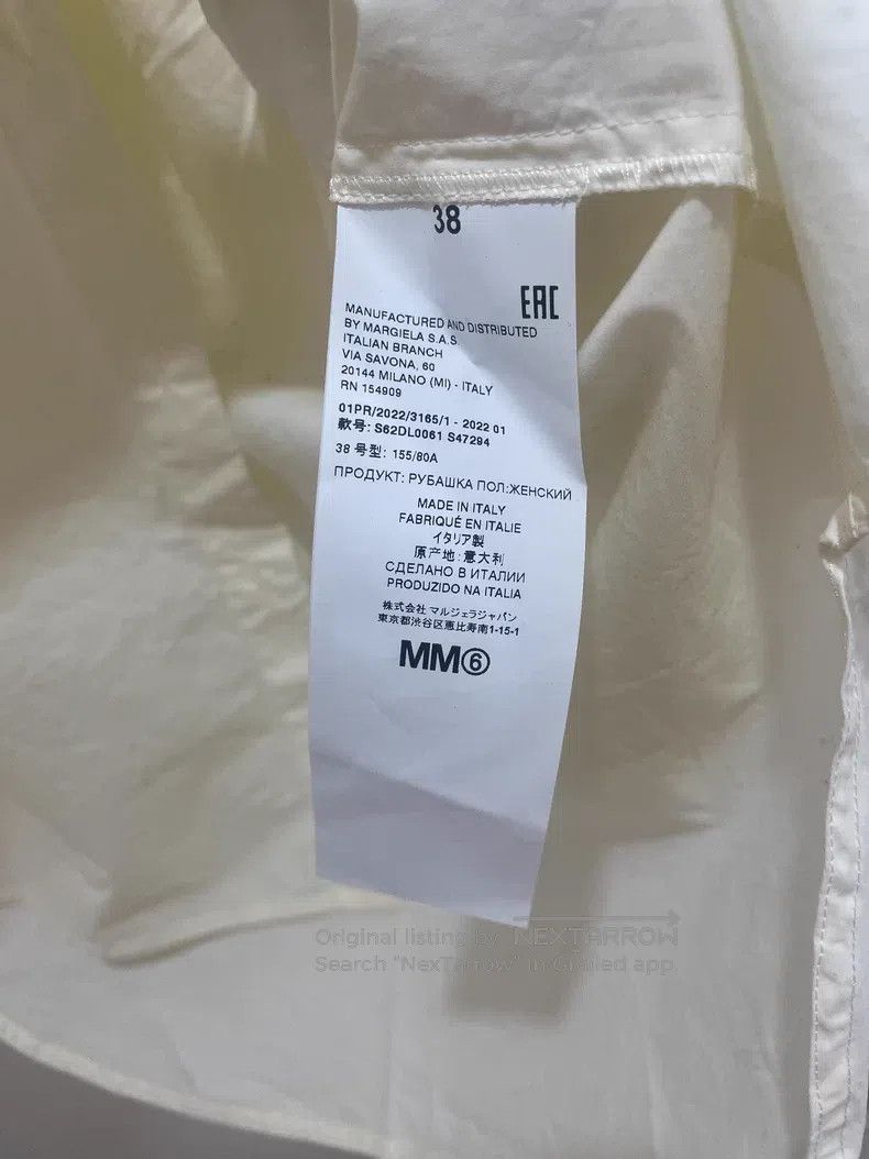 Maison Margiela Maison Margiela Mixed Design Hollow-out Collar Shirt Size XS / US 0-2 / IT 36-38 - 5 Thumbnail