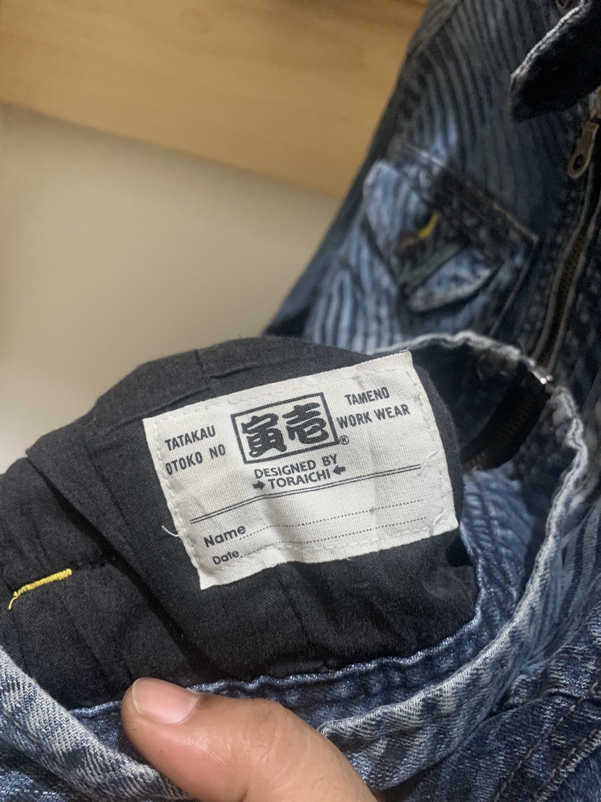 If Six Was Nine × Japanese Brand × Le Grande Bleu (L.G.B.) Vintage Tora by Toraichi striped biker denim jacket Size US M / EU 48-50 / 2 - 20 Thumbnail