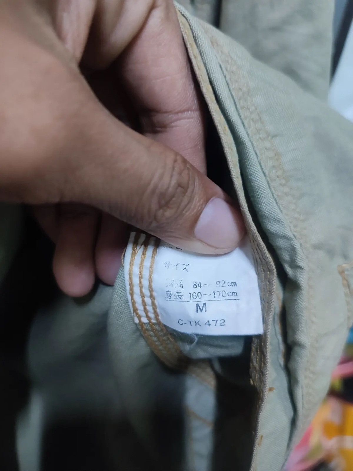 Vintage Vintage Gembony Factory Two-Tone Utility Jacket – Size M Size US M / EU 48-50 / 2 - 13 Thumbnail