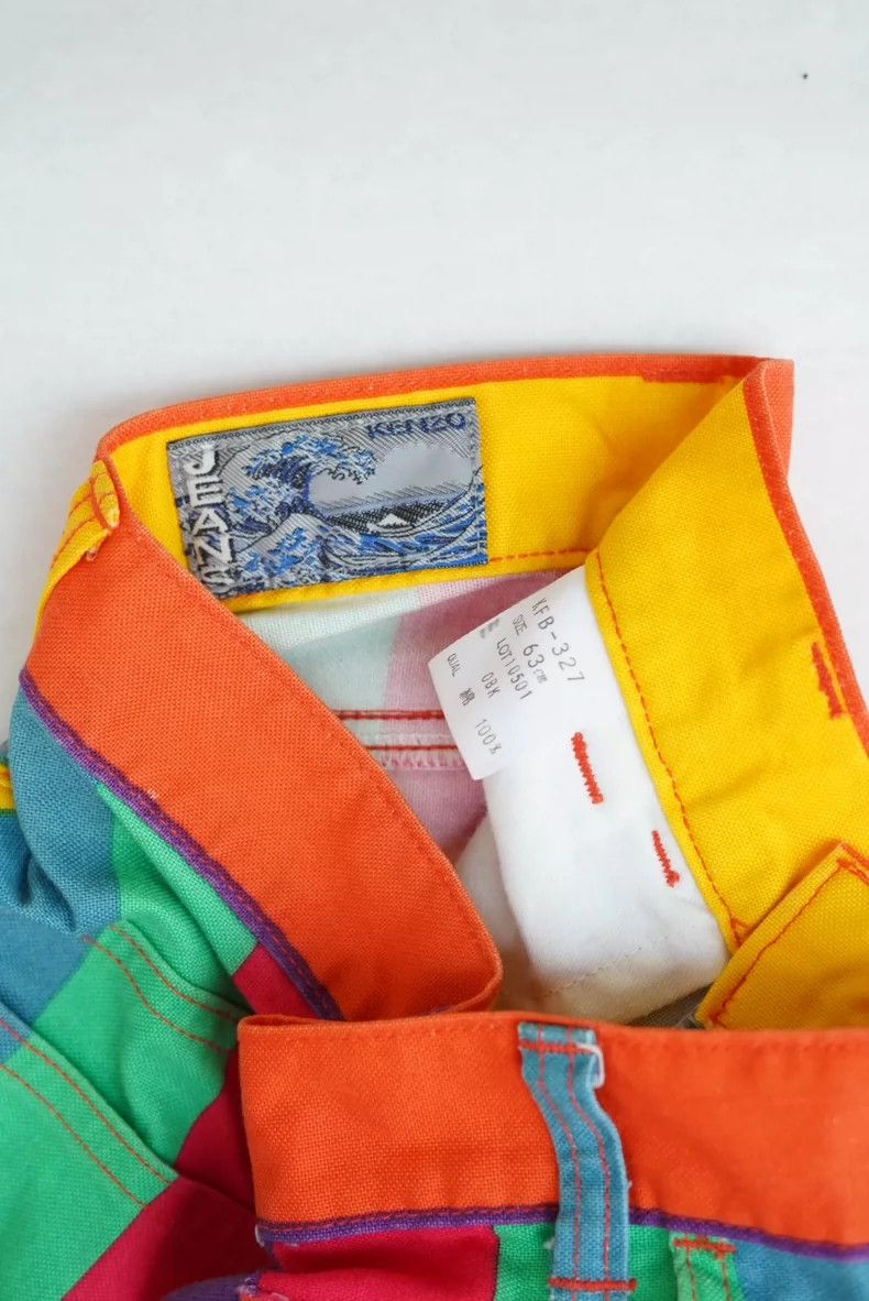 Kenzo KENZO size63cm Hokusai rainbow pants in the 1980s Size 27" / US 4 / IT 40 - 5 Thumbnail