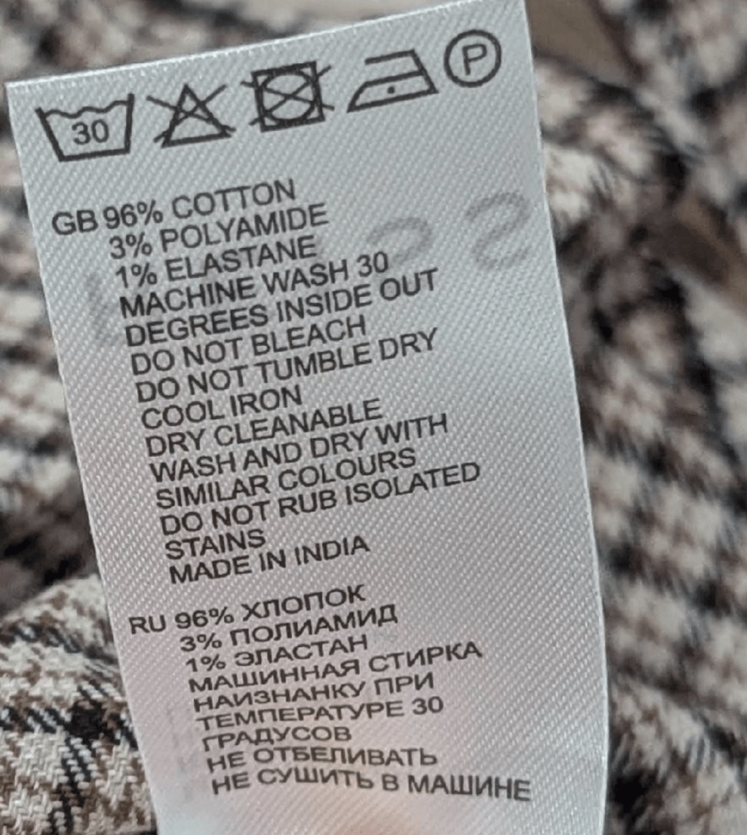 Reiss REISS Plaid Pocket LS Button Up Shirt Oatmeal Large Size US L / EU 52-54 / 3 - 7 Thumbnail