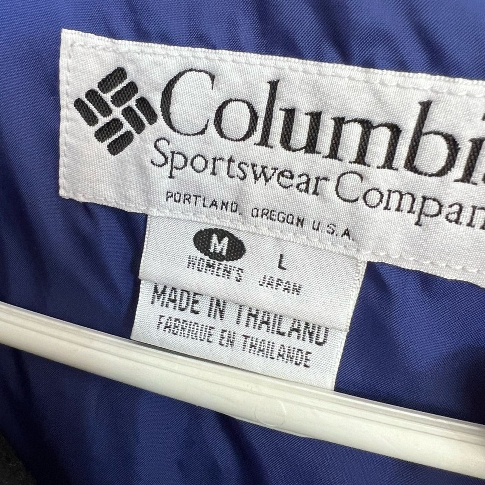 Columbia Vintage Columbia Long’s Peak Interchange Jacket 90’s 3-in-1 Size M / US 6-8 / IT 42-44 - 12 Thumbnail