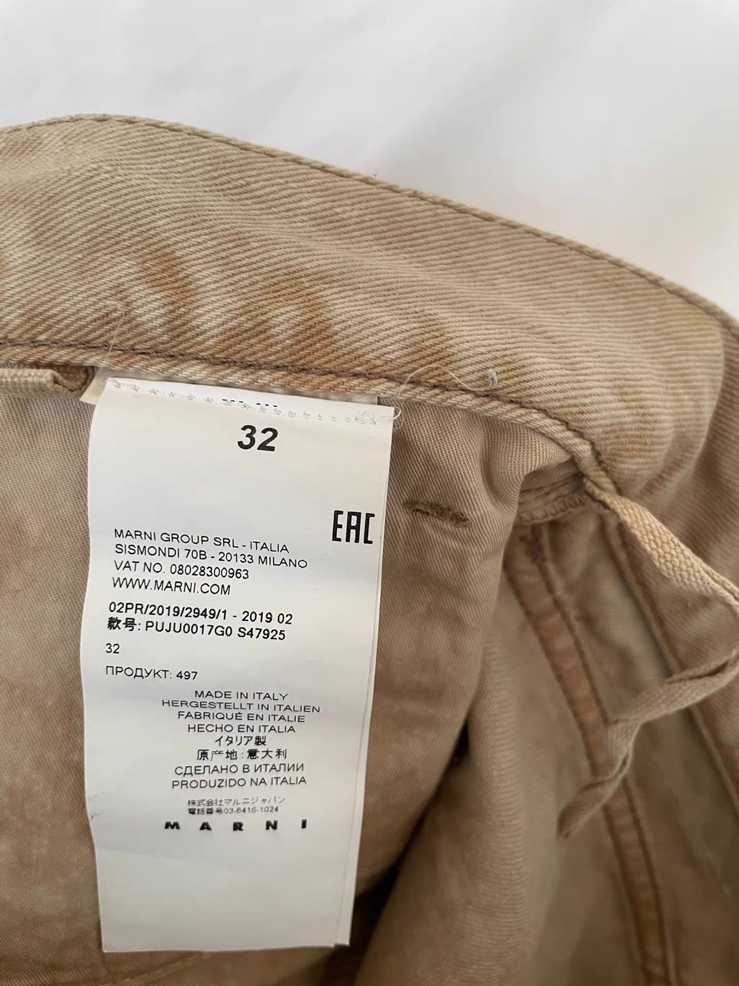 Marni Marni Men's Washed Vintage Jeans Ｑ21 Size US 34 / EU 50 - 5 Thumbnail