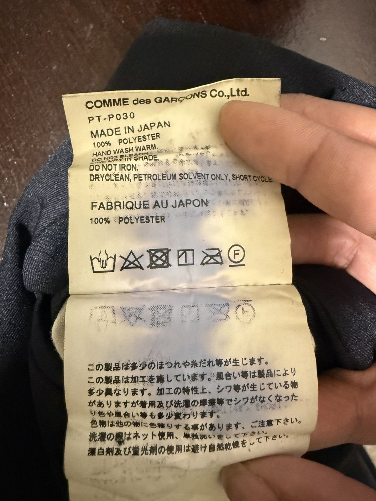 Comme des Garcons Comme Des Garcons Distressed Slacks Size US 34 / EU 50 - 6 Thumbnail