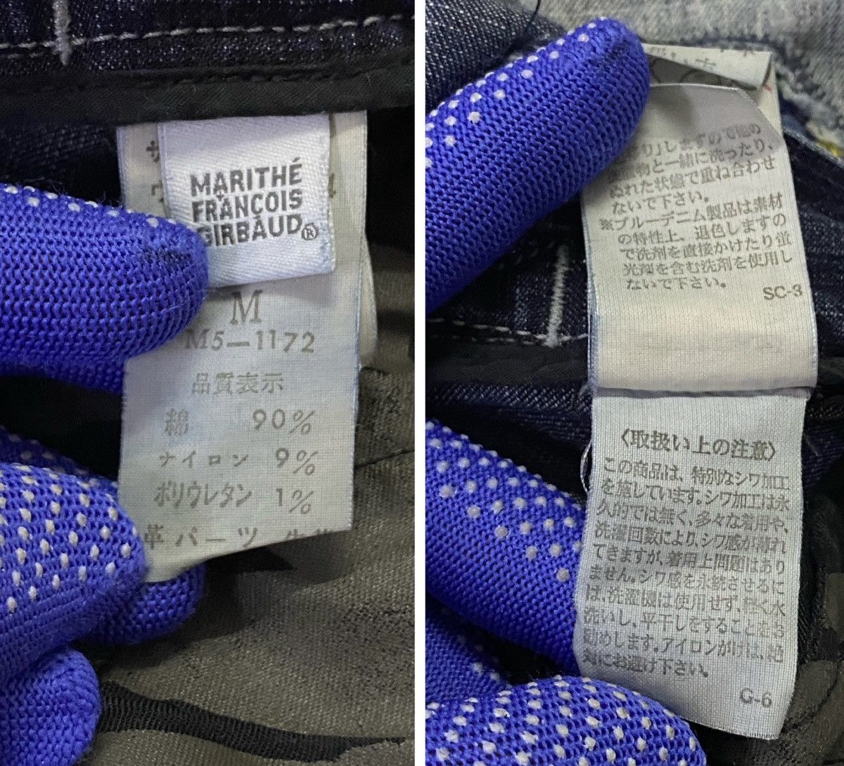 Marithe + Francois Girbaud Marithe Francois Girbaud Patchwork Ripped Distressed Denim Size US 32 / EU 48 - 14 Thumbnail