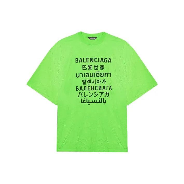 Balenciaga Balenciaga Balenciaga SS21 Green Graphic Short Sleeve TShi Size US S / EU 44-46 / 1 - 1 Thumbnail