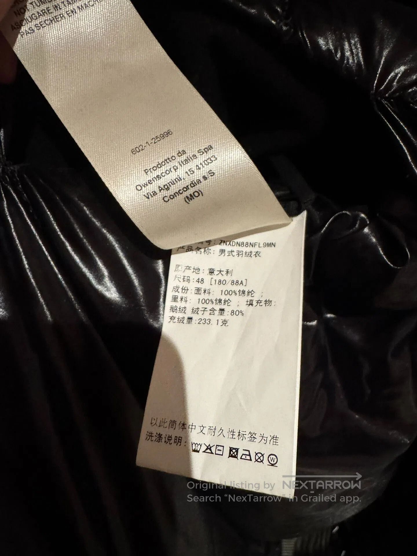 Rick Owens Rick Owens Glossy Long Sleeve Down Jacket. Size US M / EU 48-50 / 2 - 7 Thumbnail