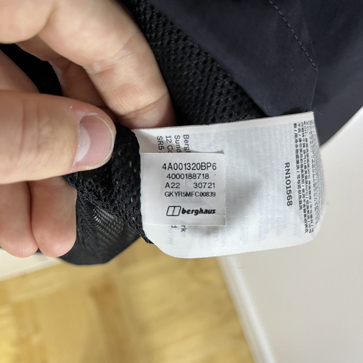 Berghaus Berghaus Hygroshell Black Windbreaker Waterproof Jacket Size XL / US 12-14 / IT 48-50 - 10 Thumbnail