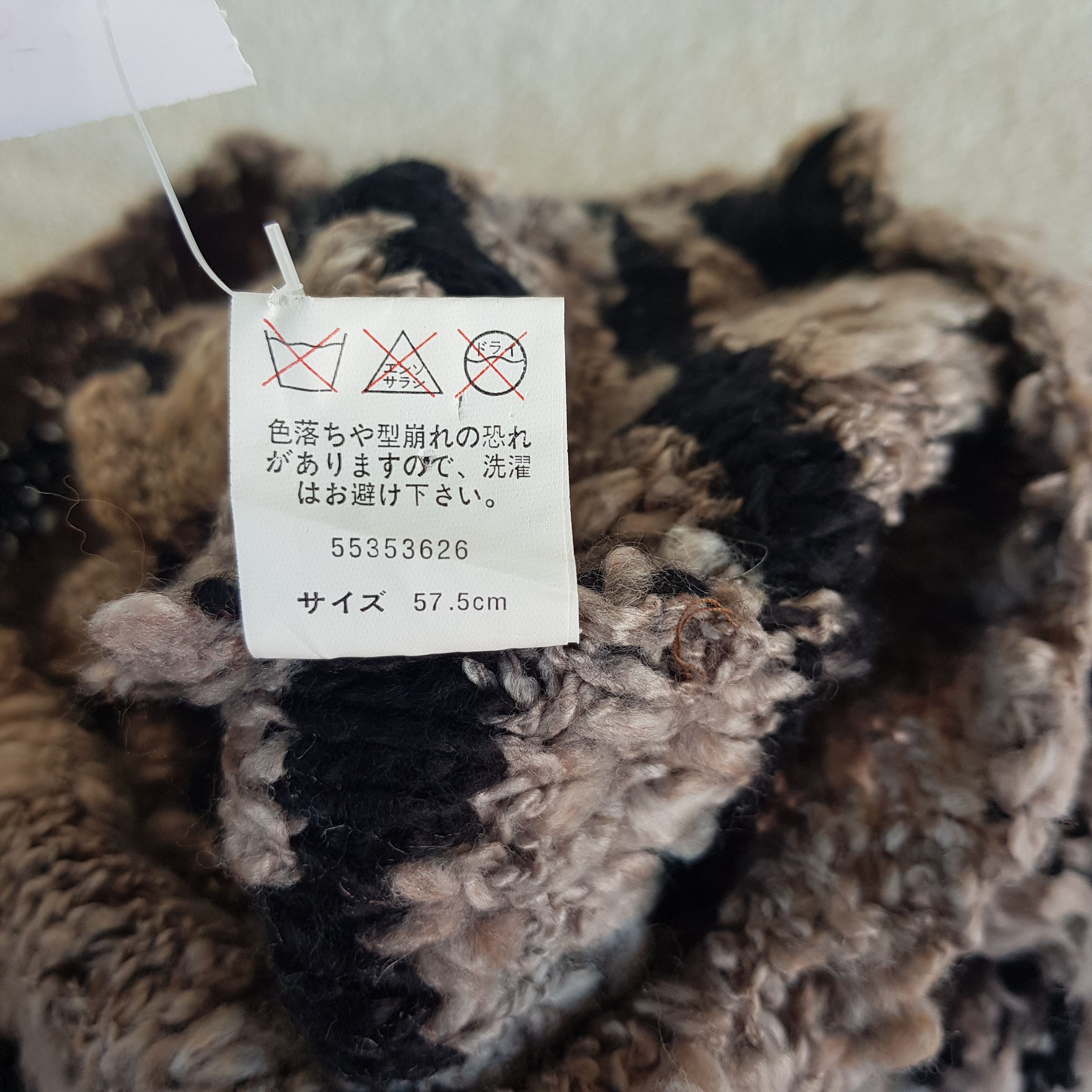 Other Vintage Japanese Homeless Earflap Beanie Ribbed Caps Hats. Size ONE SIZE - 7 Thumbnail