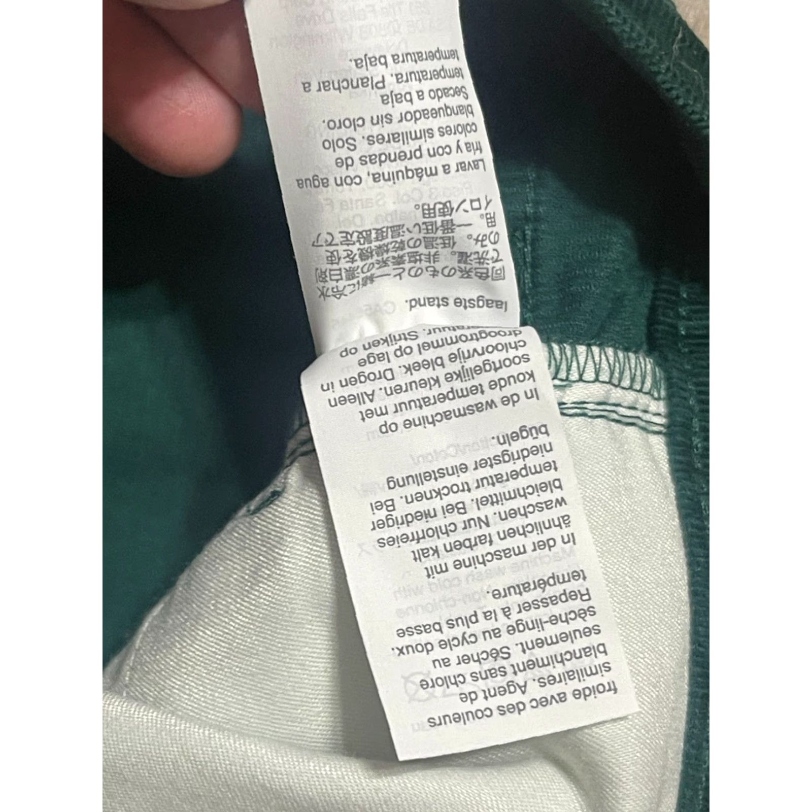 J.Crew J.CREW Pants Women Velvet Green Skinny Jeans 27 Regular Inseam 27.5 in 27 Waist 28 in - Size 27 Velvet Jeans Womens Green Skinny 27.5 in Inseam Size 27" / US 4 / IT 40 - 6 Thumbnail
