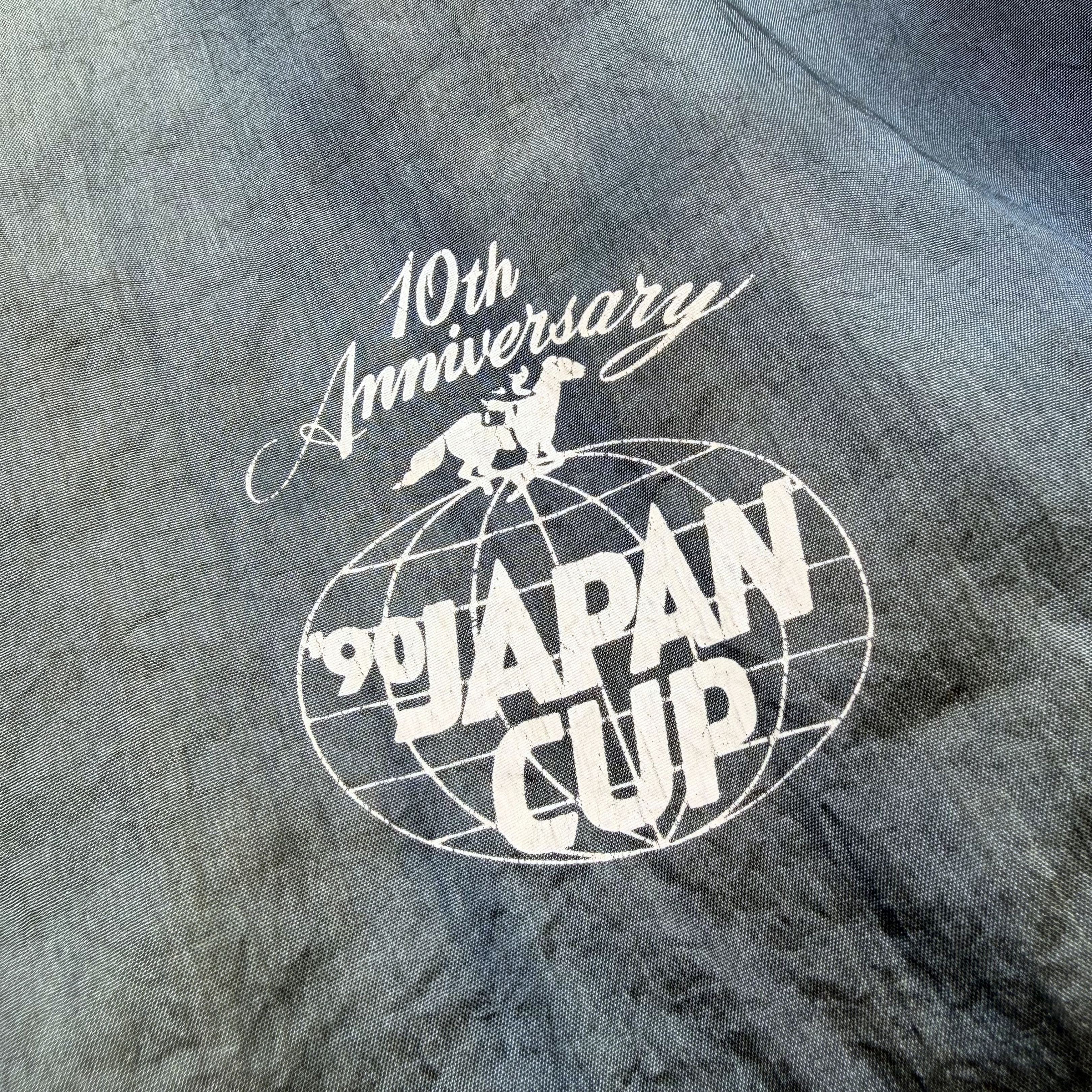Vintage Vtg Tokyo Racecourse 1990 Japan Cup 10th MA-1 Flight Jacket Size US L / EU 52-54 / 3 - 3 Thumbnail