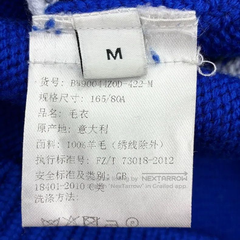 Givenchy Givenchy Blue star sweater - celebrity inspired Size US L / EU 52-54 / 3 - 4 Thumbnail