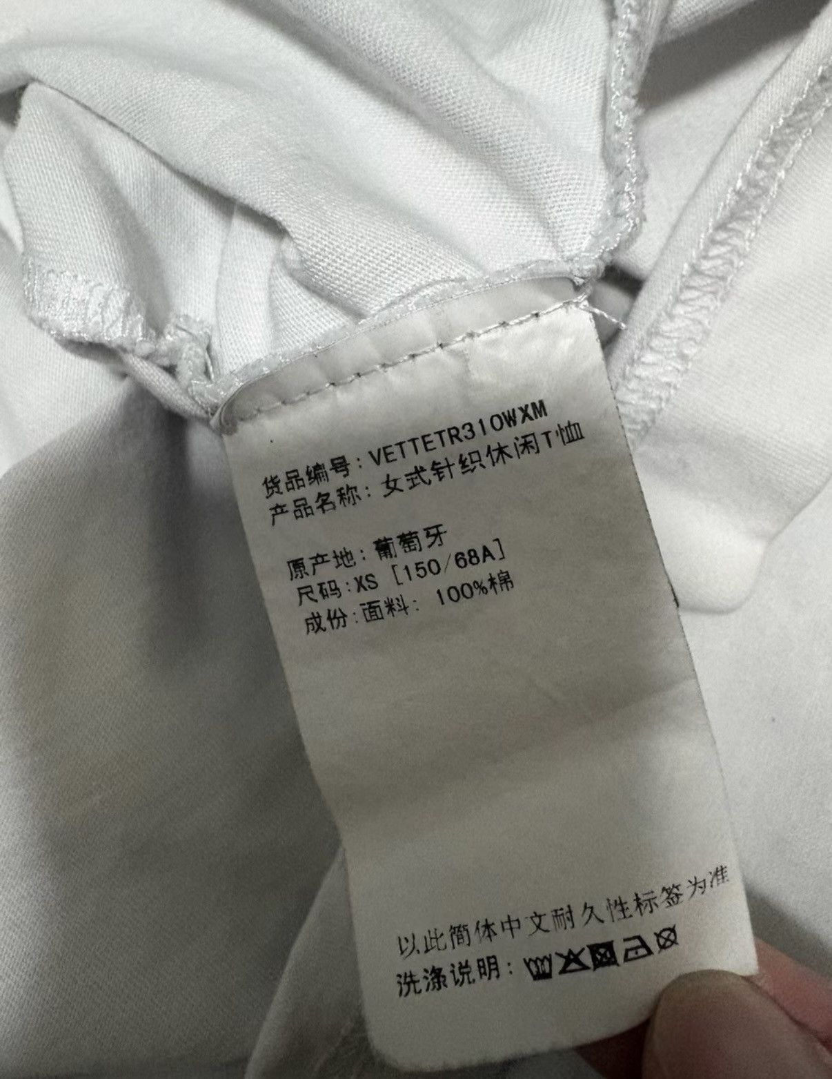 Vetements Vetements 24SS Evian Logo Parody Short Sleeve T-Shirt Size US XS / EU 42 / 0 - 6 Thumbnail
