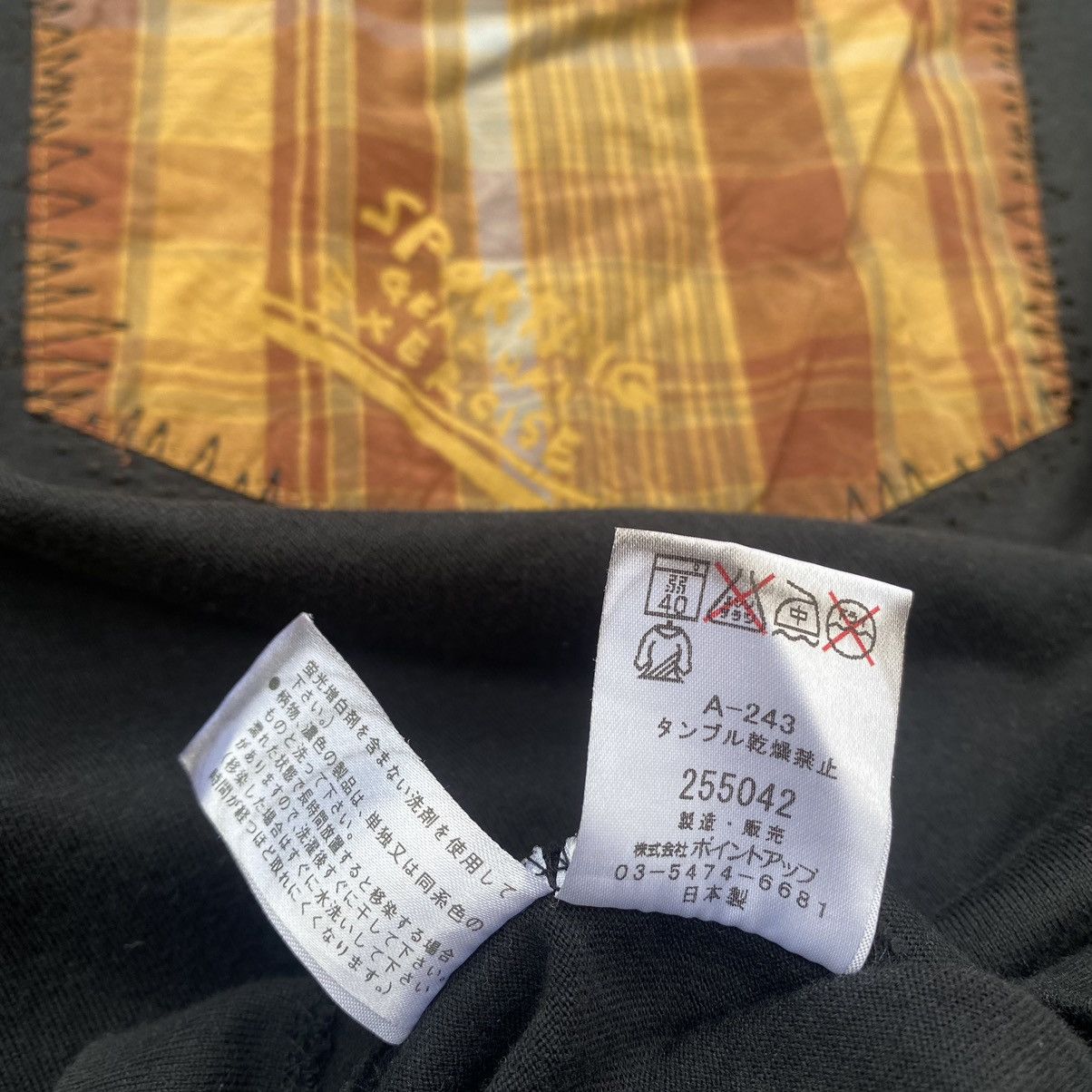 Final Home HAI SPORTING GEAR BIG POCKET TEE Size US L / EU 52-54 / 3 - 6 Thumbnail