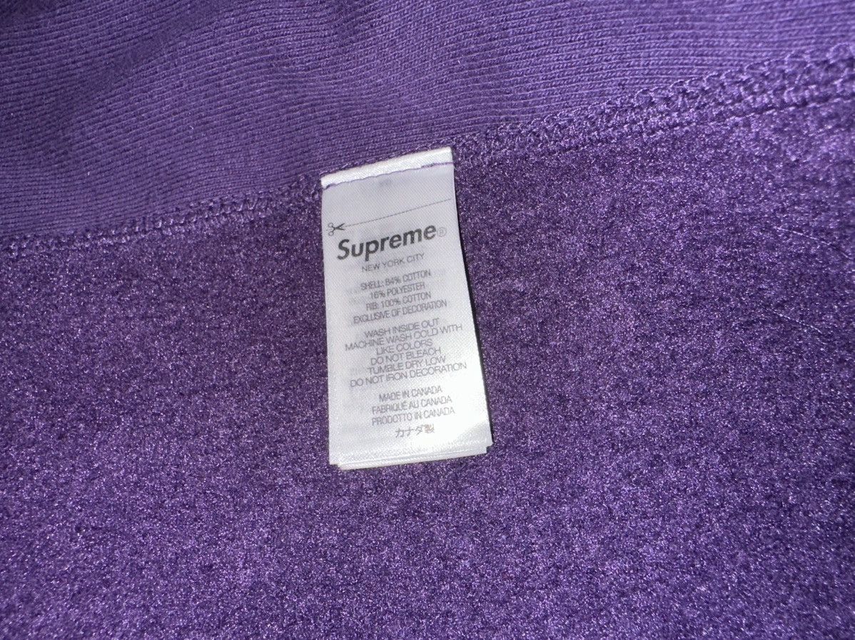 Supreme Supreme Box Logo Hooded Sweatshirt Dark Purple S Size US S / EU 44-46 / 1 - 7 Thumbnail