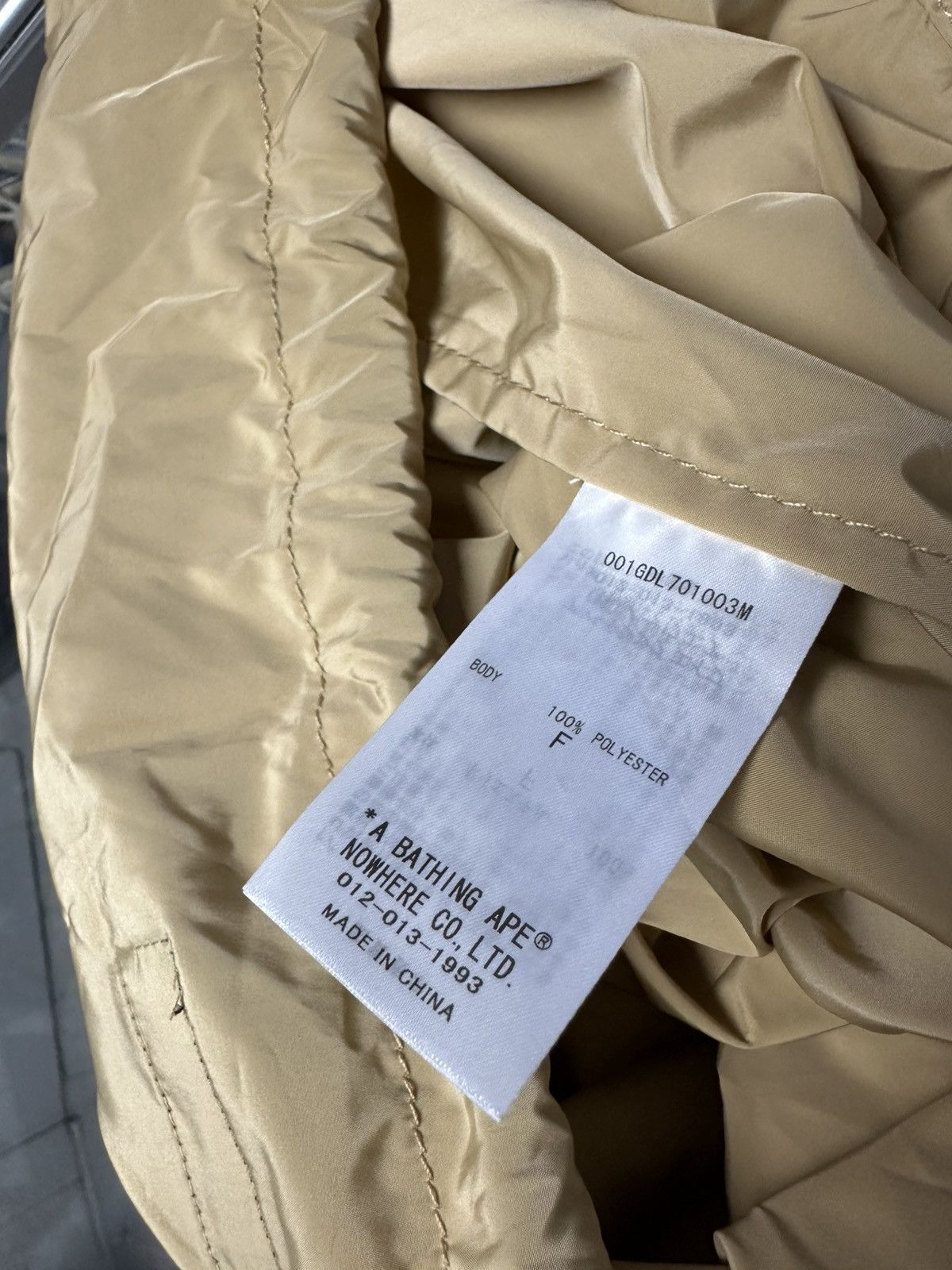 Bape Bape Japan Draw String Bag Size ONE SIZE - 6 Thumbnail