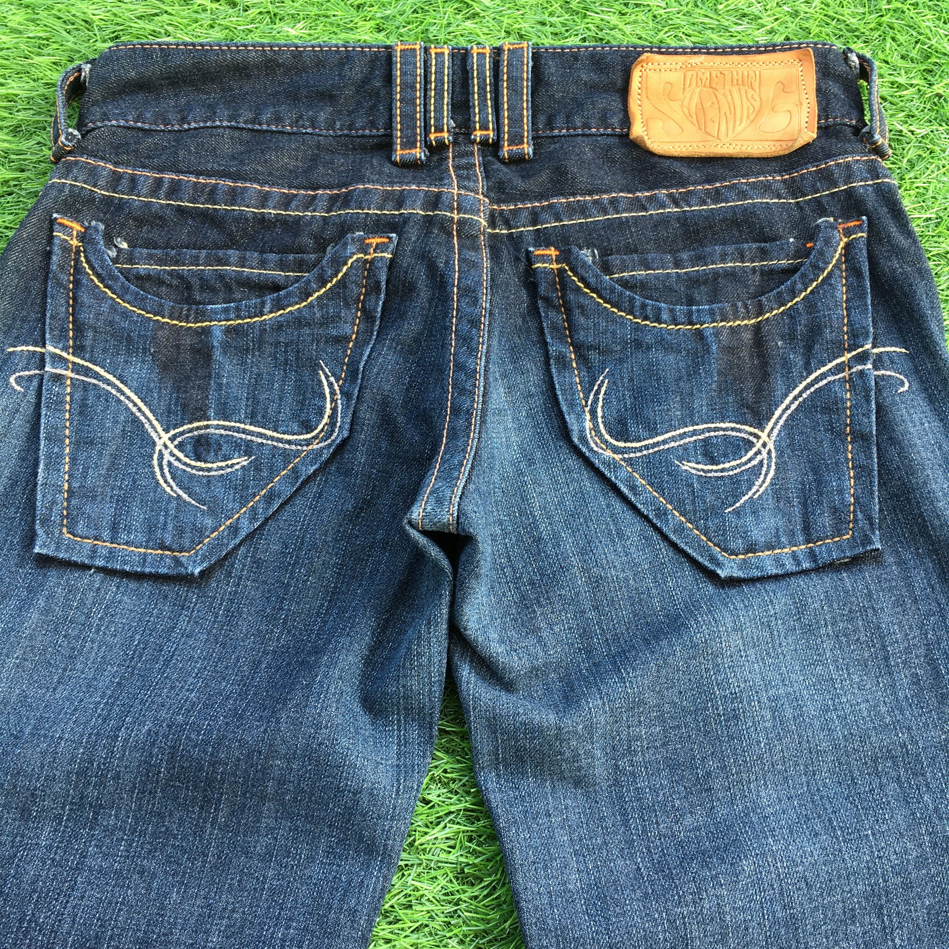 Japanese Brand Japanese Low Waist Super Wide Leg Flared Denim D-1186 Size 25" / US 0 / IT 36 - 4 Thumbnail