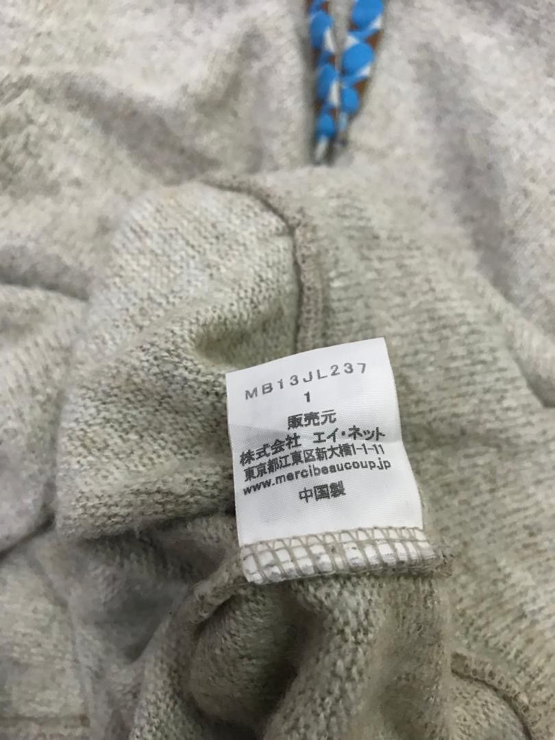 mercibeaucoup 💥 Issey Miyake Mercibeaucoup Bear Hoodie Size S / US 4 / IT 40 - 9 Thumbnail