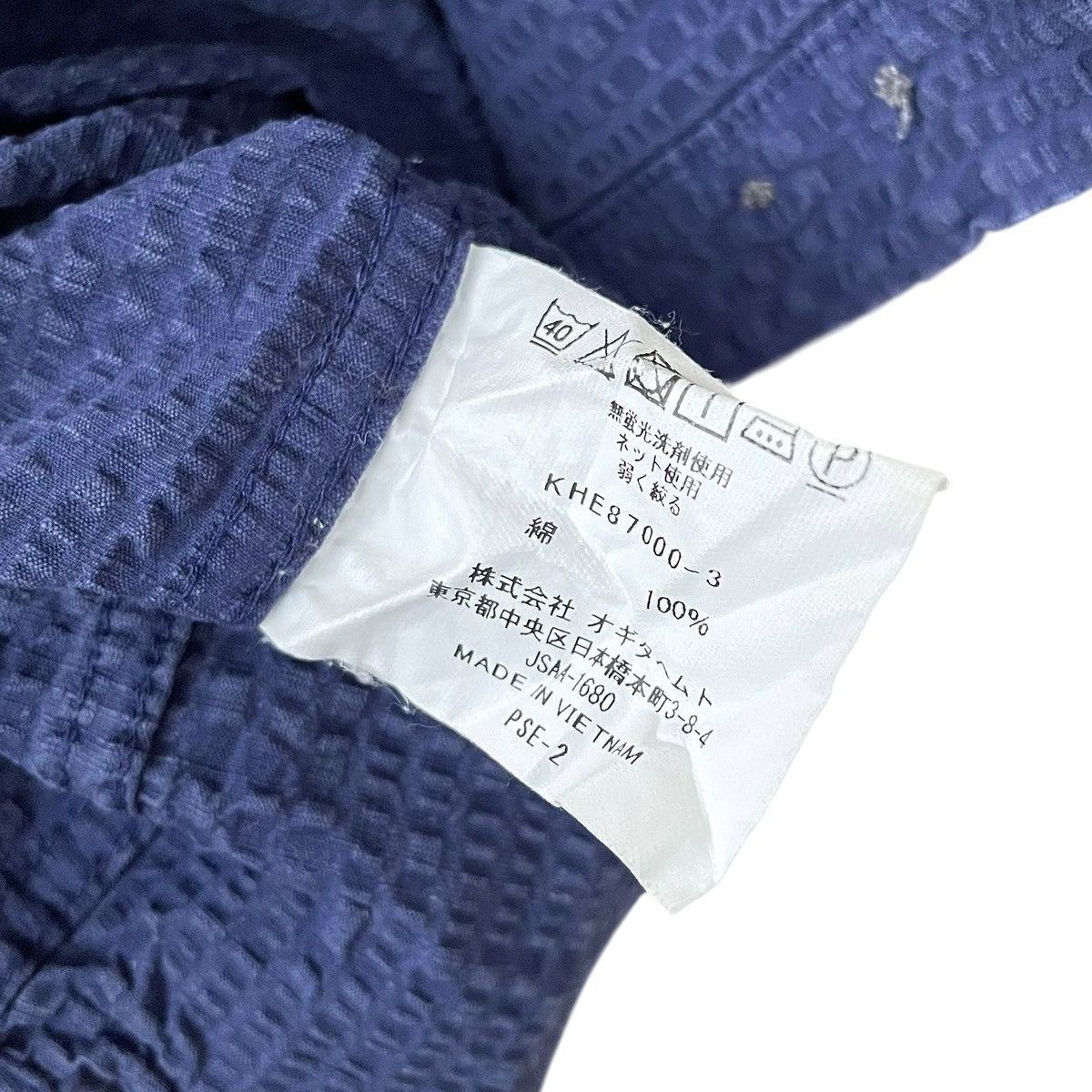 Japanese Brand Rucken Bacchar Japanese Designer Casual Shirt Size US M / EU 48-50 / 2 - 10 Thumbnail