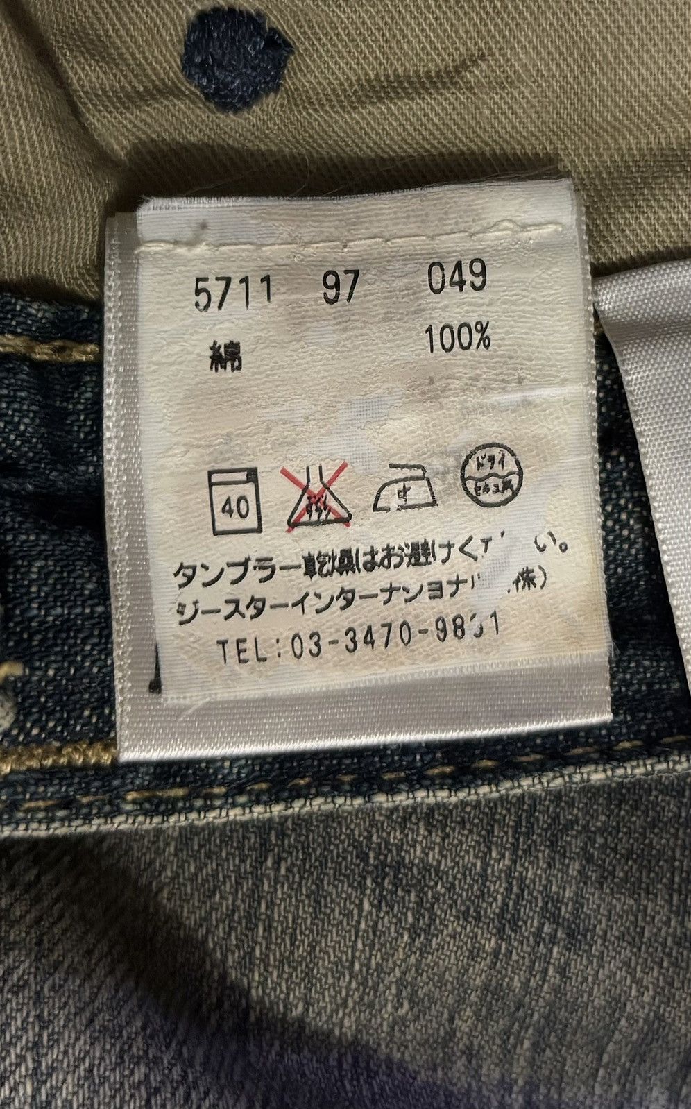 Designer × G-Star 🔥Flare🔥🔥G-STAR RAW Multipocket Distressed Flare Denim Size US 30 / EU 46 - 15 Thumbnail