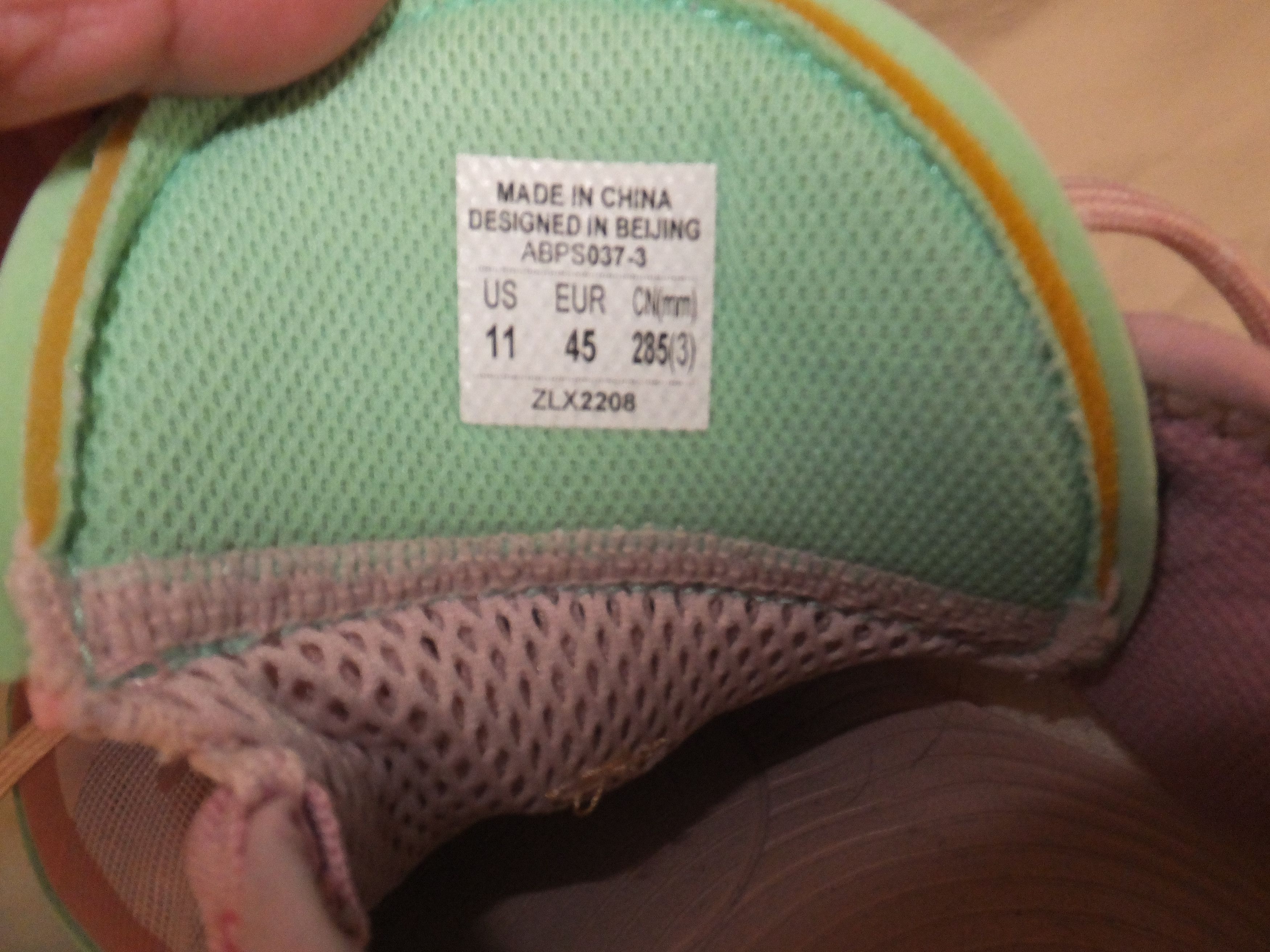 Li-Ning li ning way of wade 808 peach and green size 11 Size US 11 / EU 44 - 4 Thumbnail