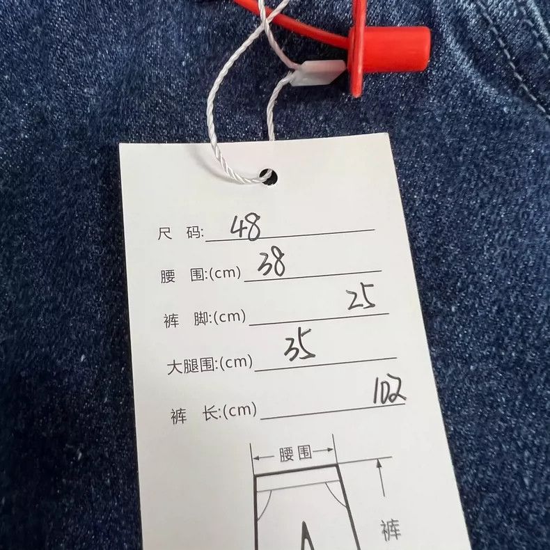 Loewe LOEWE Loggers' jeans Size 32" / US 10 / IT 46 - 8 Thumbnail