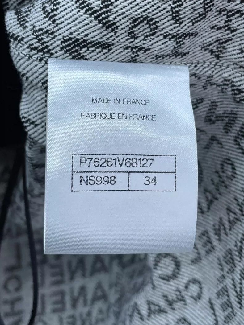 Chanel Chanel 24C color beaded letter cowboy vest 2504-Nextarrow Size XXS / US 00 / IT 34 - 7 Thumbnail