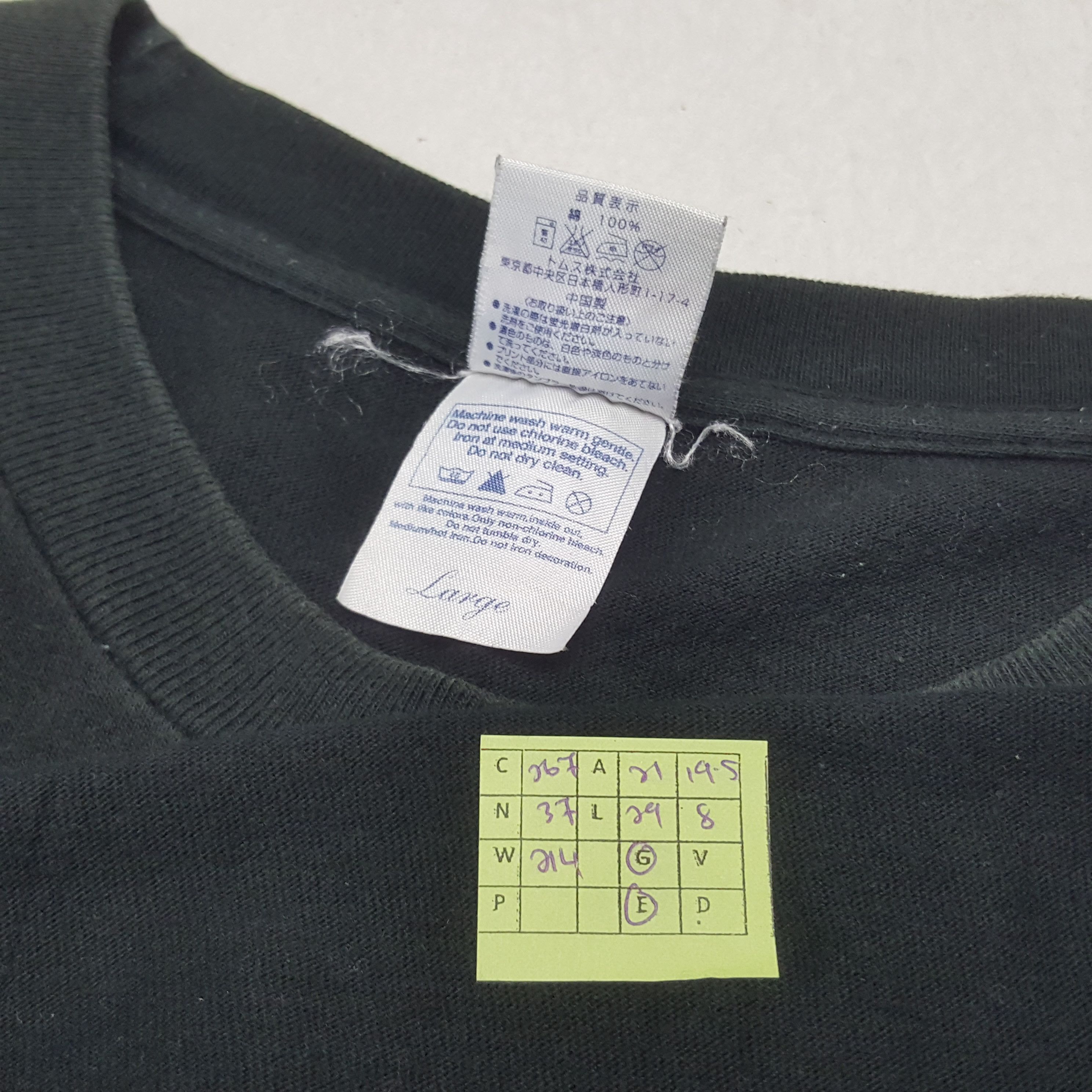 Apple × Vintage Vintage Apple Ipod Nano Electronic Brand Tshirt Size US L / EU 52-54 / 3 - 7 Thumbnail