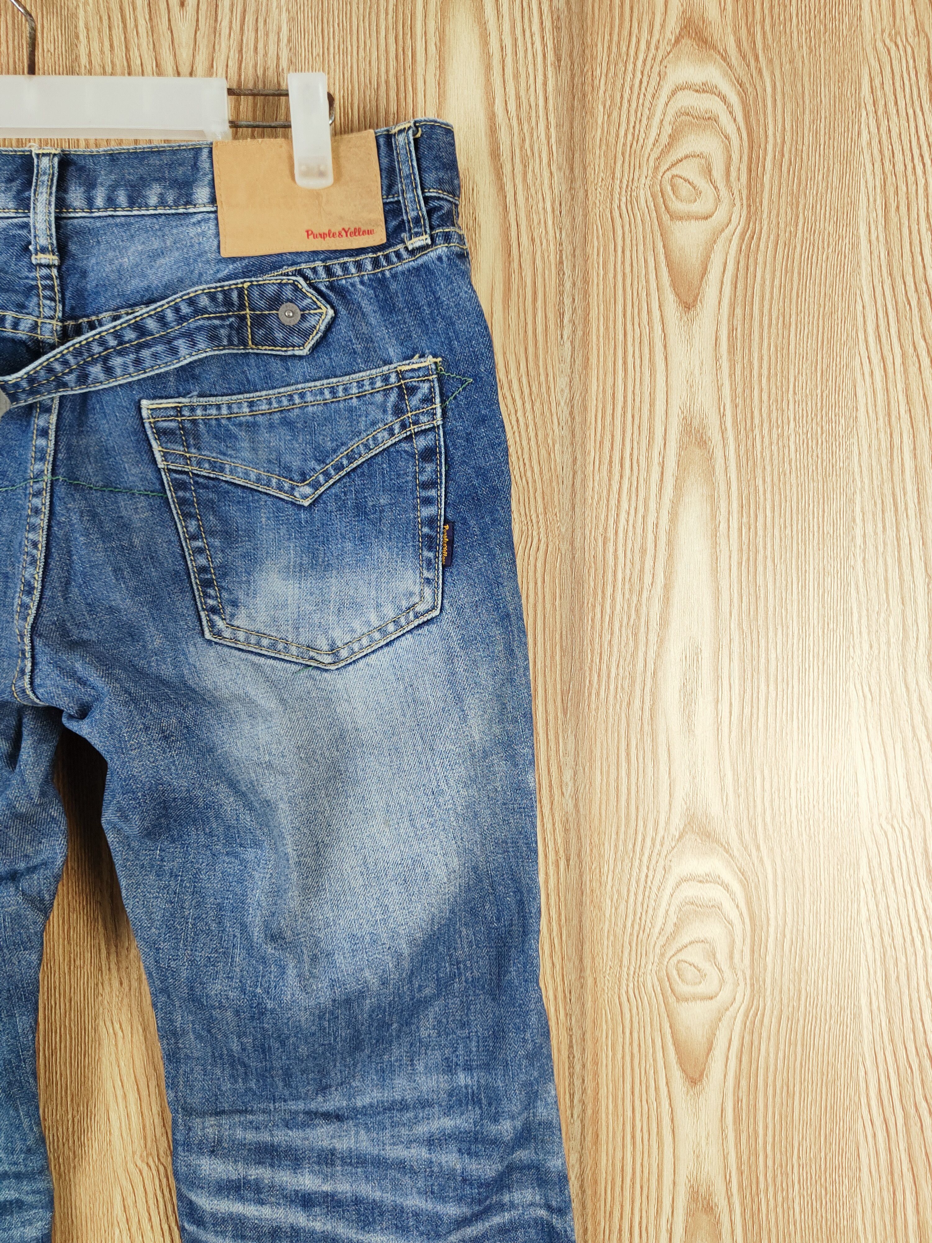 Japanese Brand Purple & Yellow Blue Distressed Ripped Jeans #W384 Size 32" / US 10 / IT 46 - 12 Thumbnail