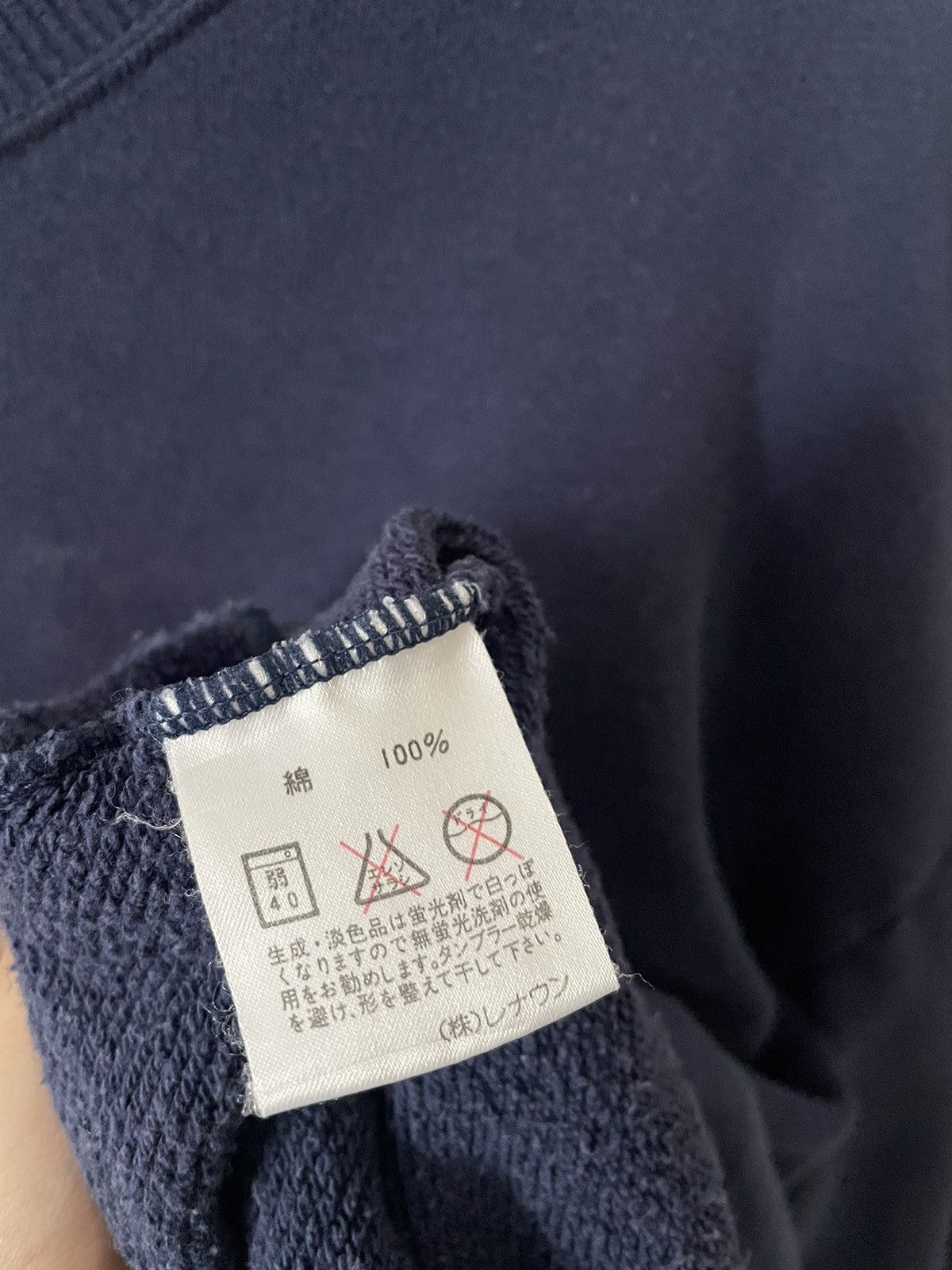 Japanese Brand × Playboy × Vintage Vintage Playboy American Flag Sweatshirt Size US L / EU 52-54 / 3 - 5 Thumbnail