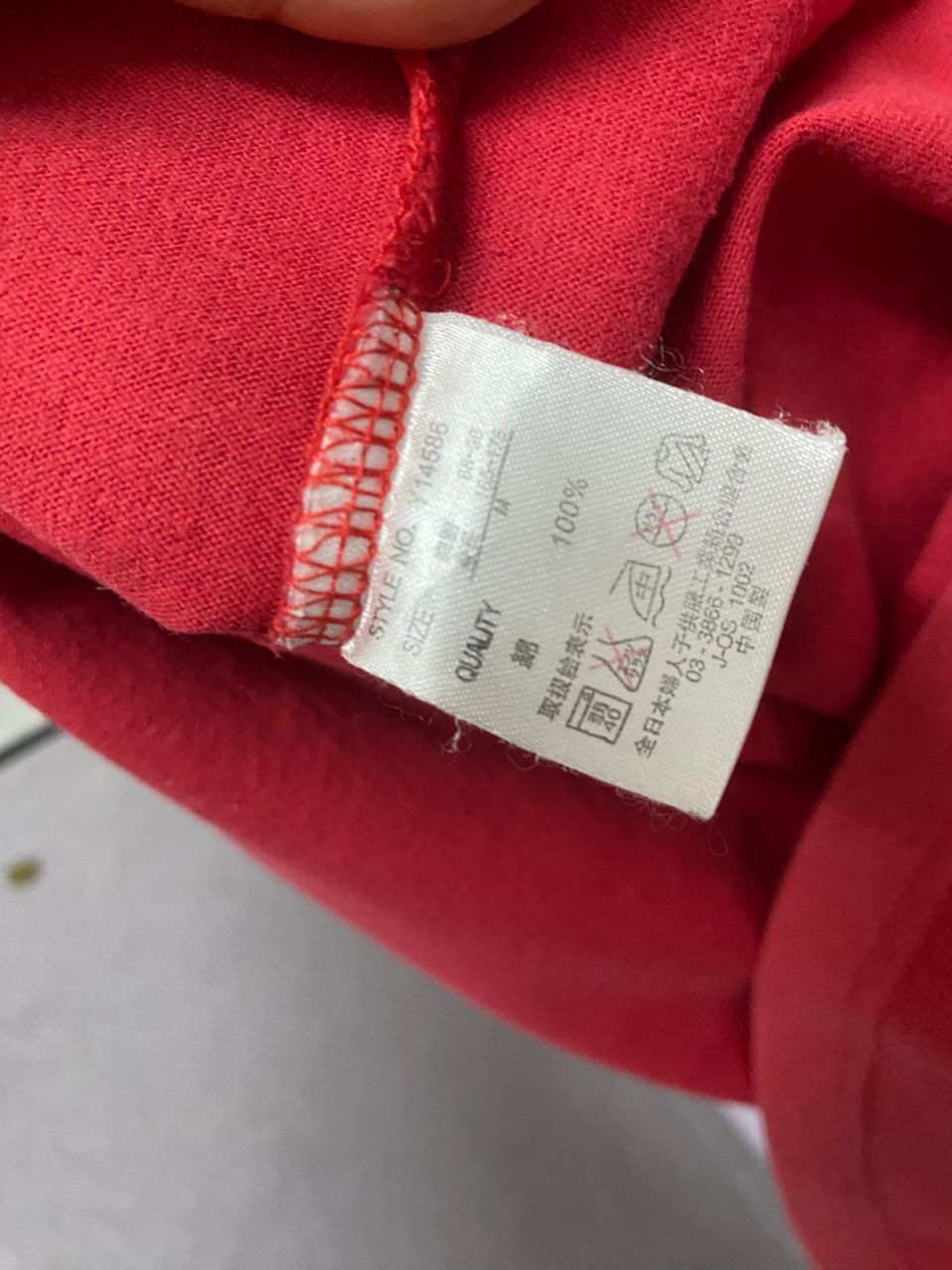 George Vintage Y2k George Grafic Character Long Sleeve Shirt Size US M / EU 48-50 / 2 - 15 Thumbnail