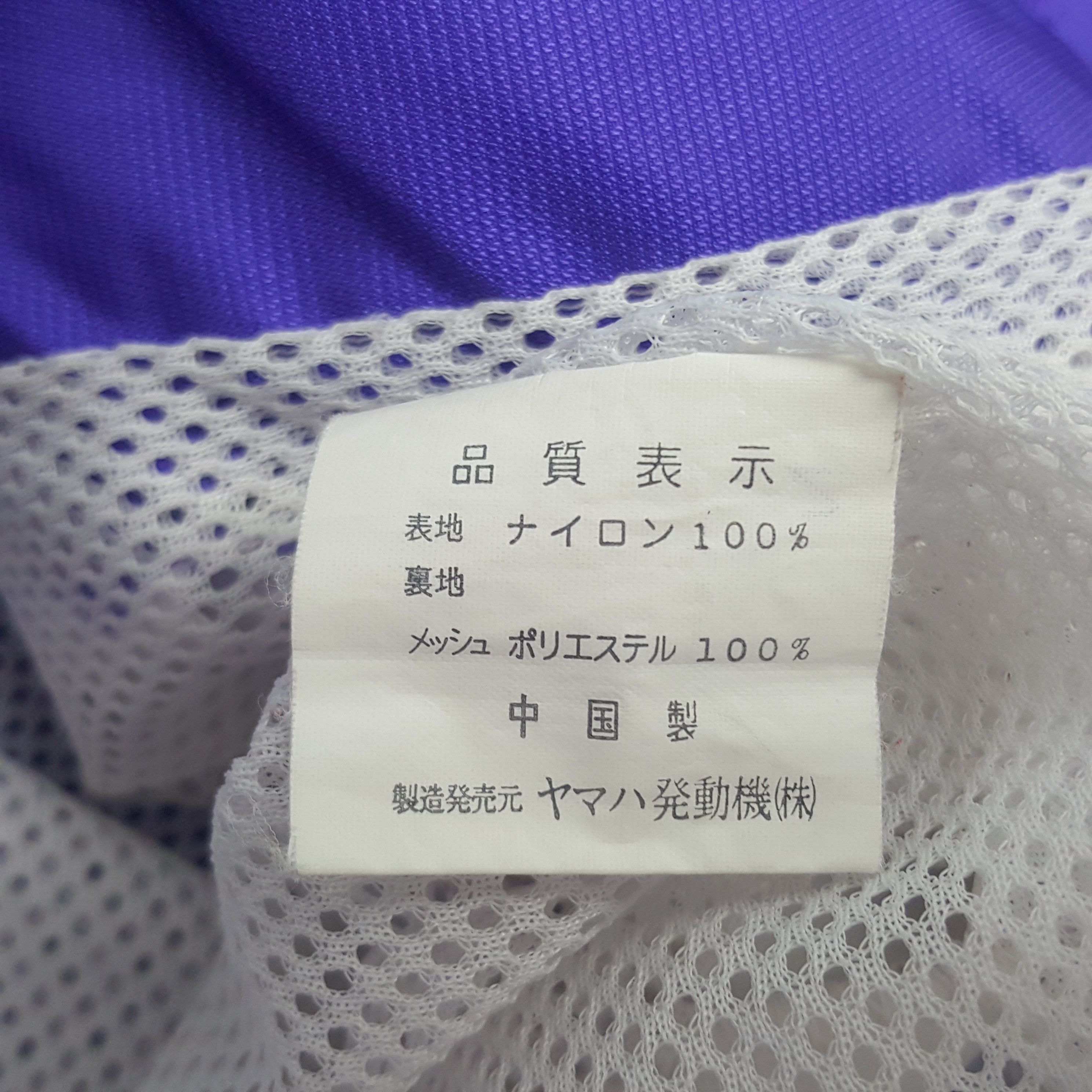 Vintage × Yamaha Vintage Team Yamaha Racing Sport Windbreaker Jacket Size US L / EU 52-54 / 3 - 9 Thumbnail
