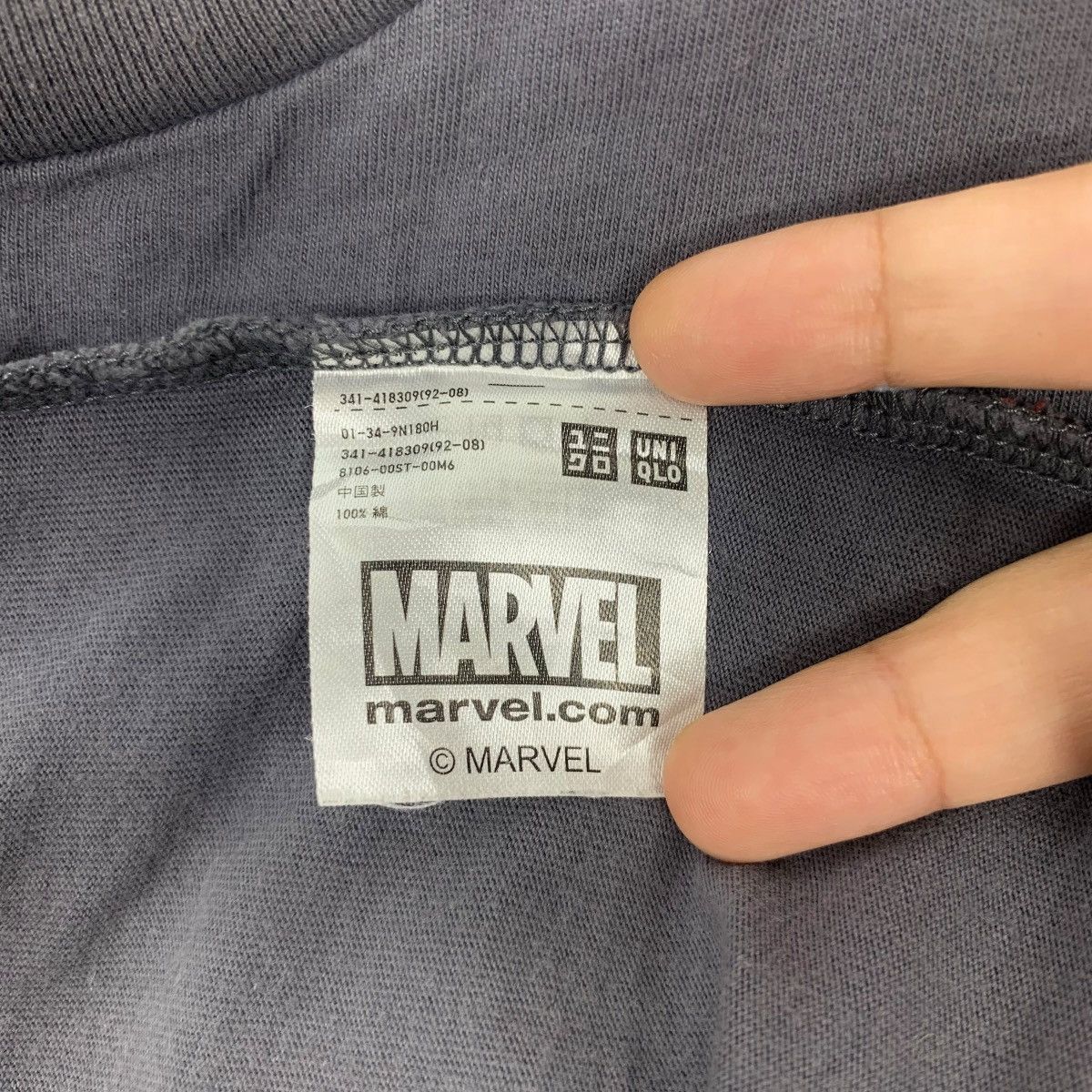 Marvel Comics × Uniqlo MARVEL x UNIQLO x JASON POLAN Spiderman New York Tee Shirt Size L / US 10 / IT 46 - 7 Thumbnail