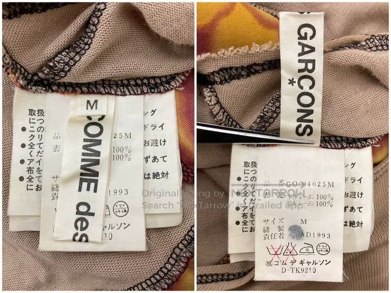 Comme des Garcons Comme Des Garcons Dress Size M / US 6-8 / IT 42-44 - 9 Thumbnail