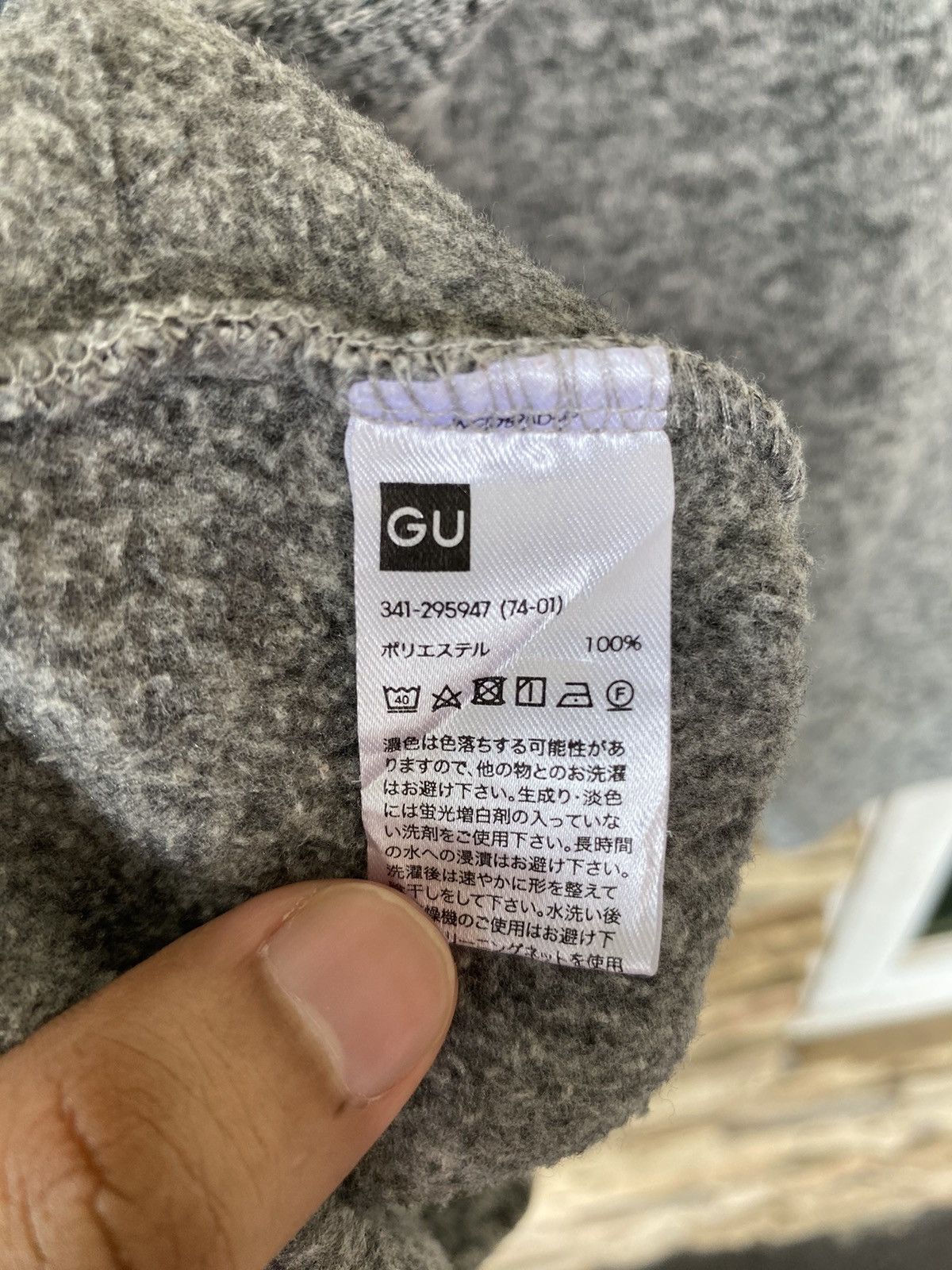 GU × Japanese Brand × Uniqlo GU Uniqlo Sweatshirt Size US L / EU 52-54 / 3 - 6 Thumbnail